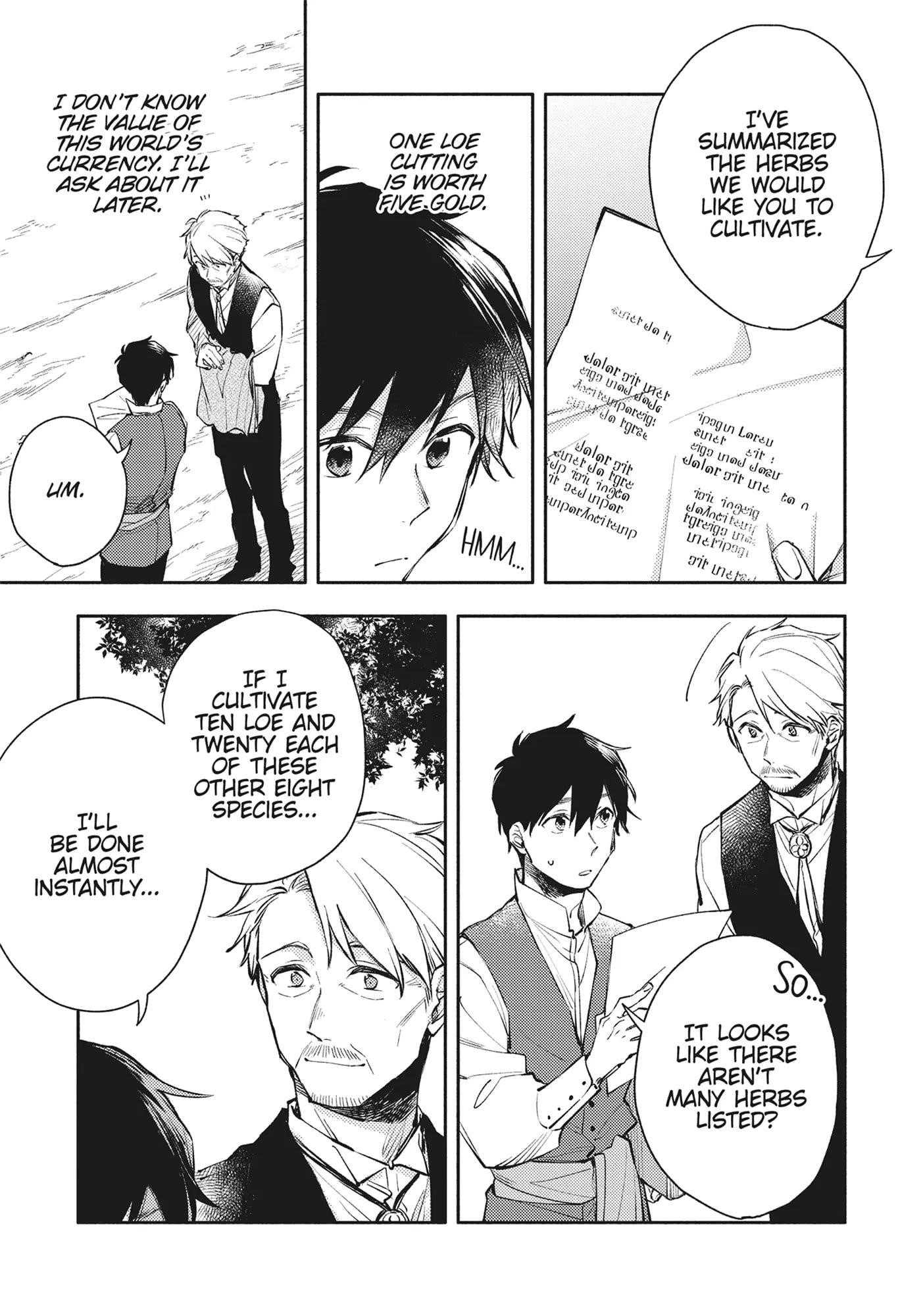 When I moved to another world, my dog became the strongest ~ When Silver Fenrir and I started living in another world ~ Chapter 23 — Page 3