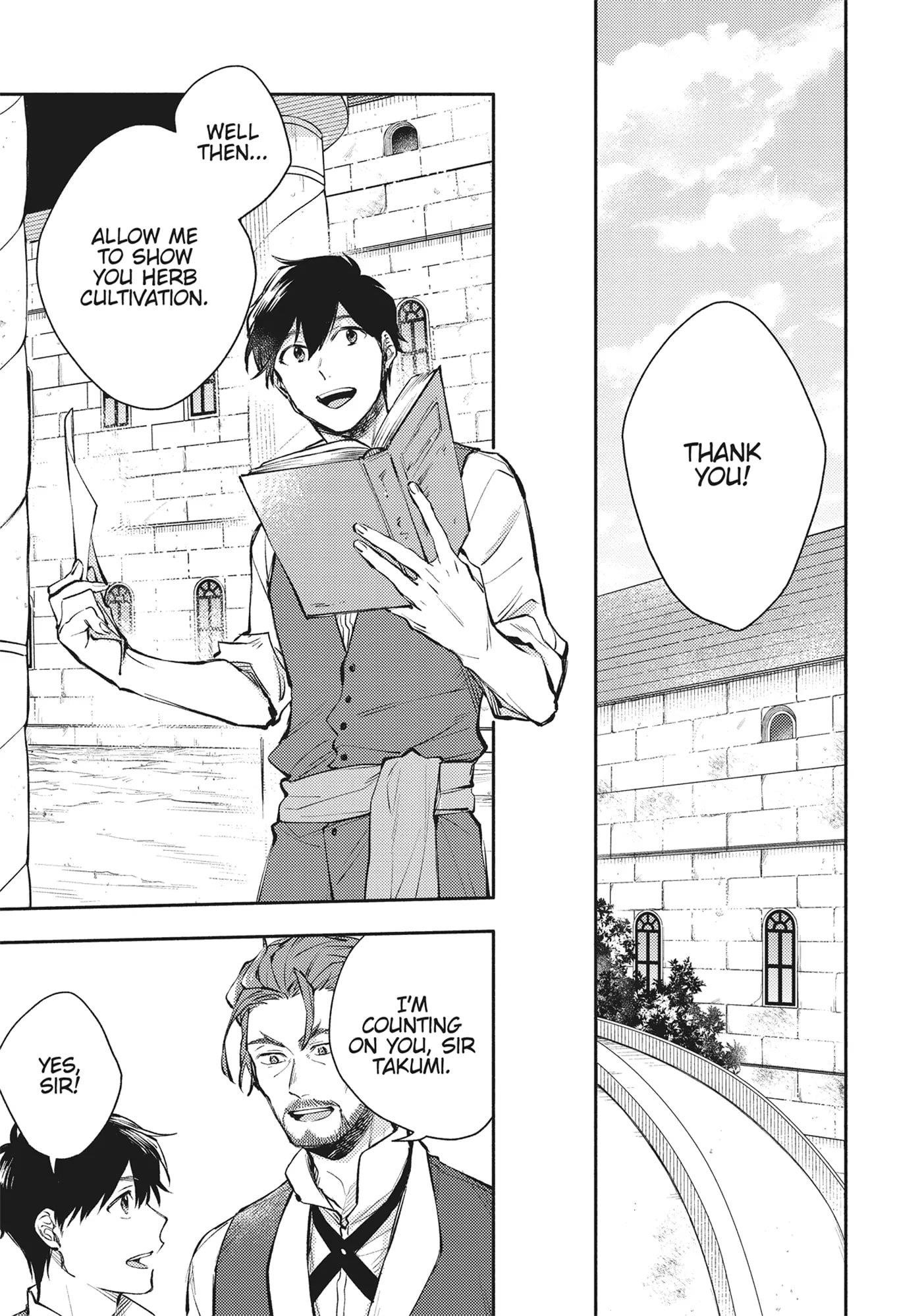 When I moved to another world, my dog became the strongest ~ When Silver Fenrir and I started living in another world ~ Chapter 23 — Page 5