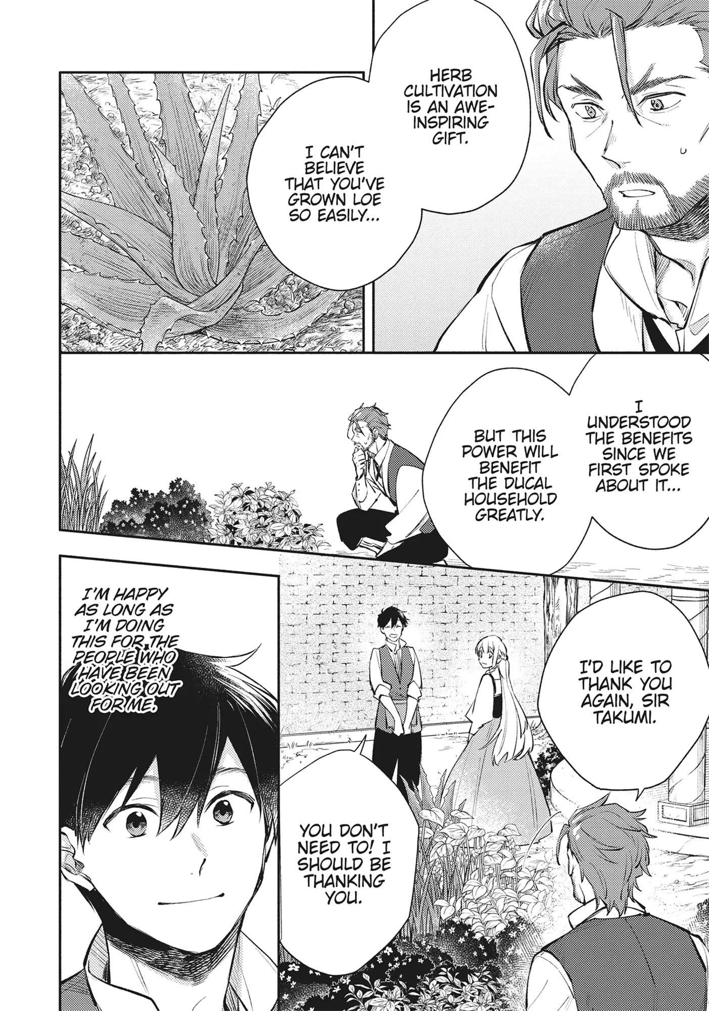 When I moved to another world, my dog became the strongest ~ When Silver Fenrir and I started living in another world ~ Chapter 23 — Page 8
