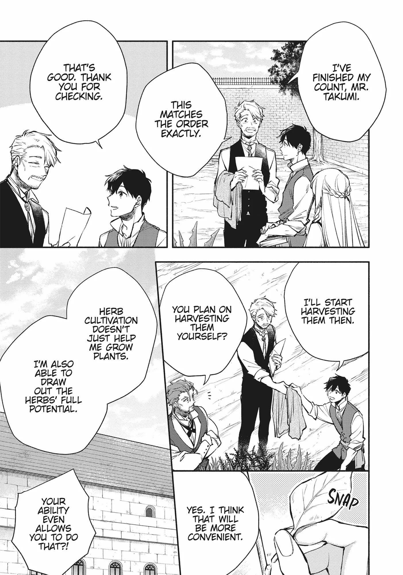 When I moved to another world, my dog became the strongest ~ When Silver Fenrir and I started living in another world ~ Chapter 23 — Page 9
