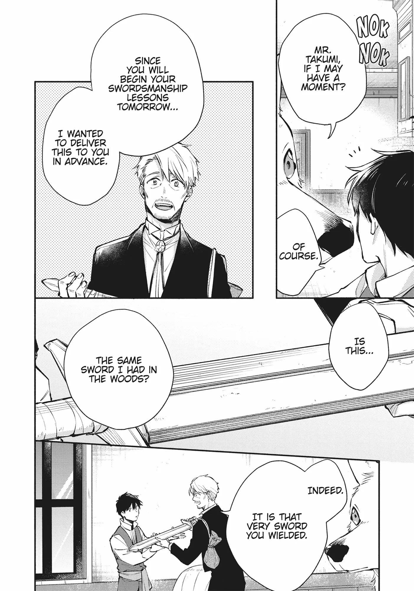 When I moved to another world, my dog became the strongest ~ When Silver Fenrir and I started living in another world ~ Chapter 23 — Page 18
