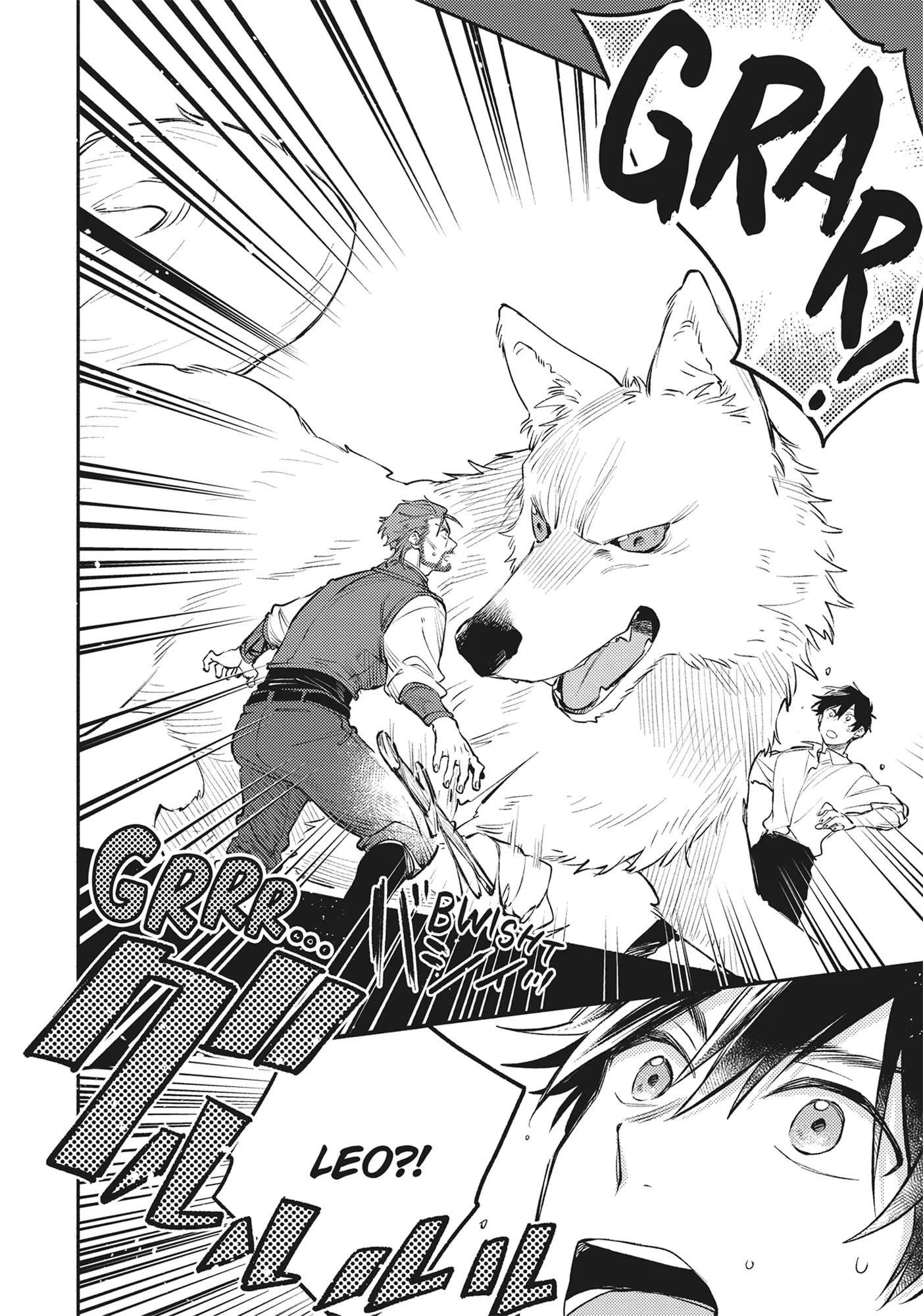 When I moved to another world, my dog became the strongest ~ When Silver Fenrir and I started living in another world ~ Chapter 25 — Page 16