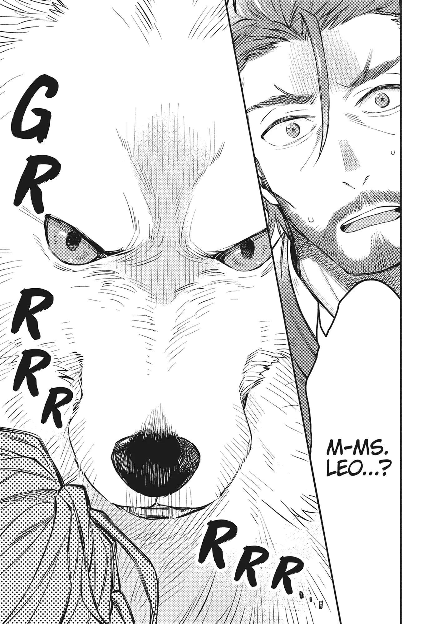 When I moved to another world, my dog became the strongest ~ When Silver Fenrir and I started living in another world ~ Chapter 25 — Page 17