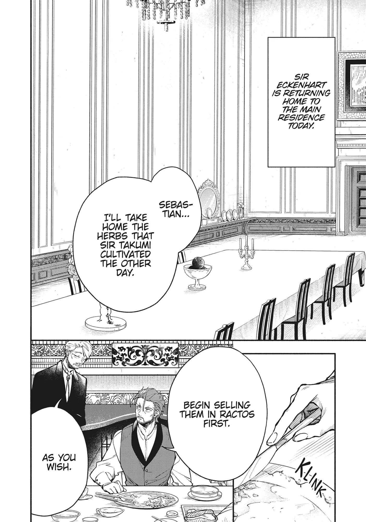 When I moved to another world, my dog became the strongest ~ When Silver Fenrir and I started living in another world ~ Chapter 26 — Page 2