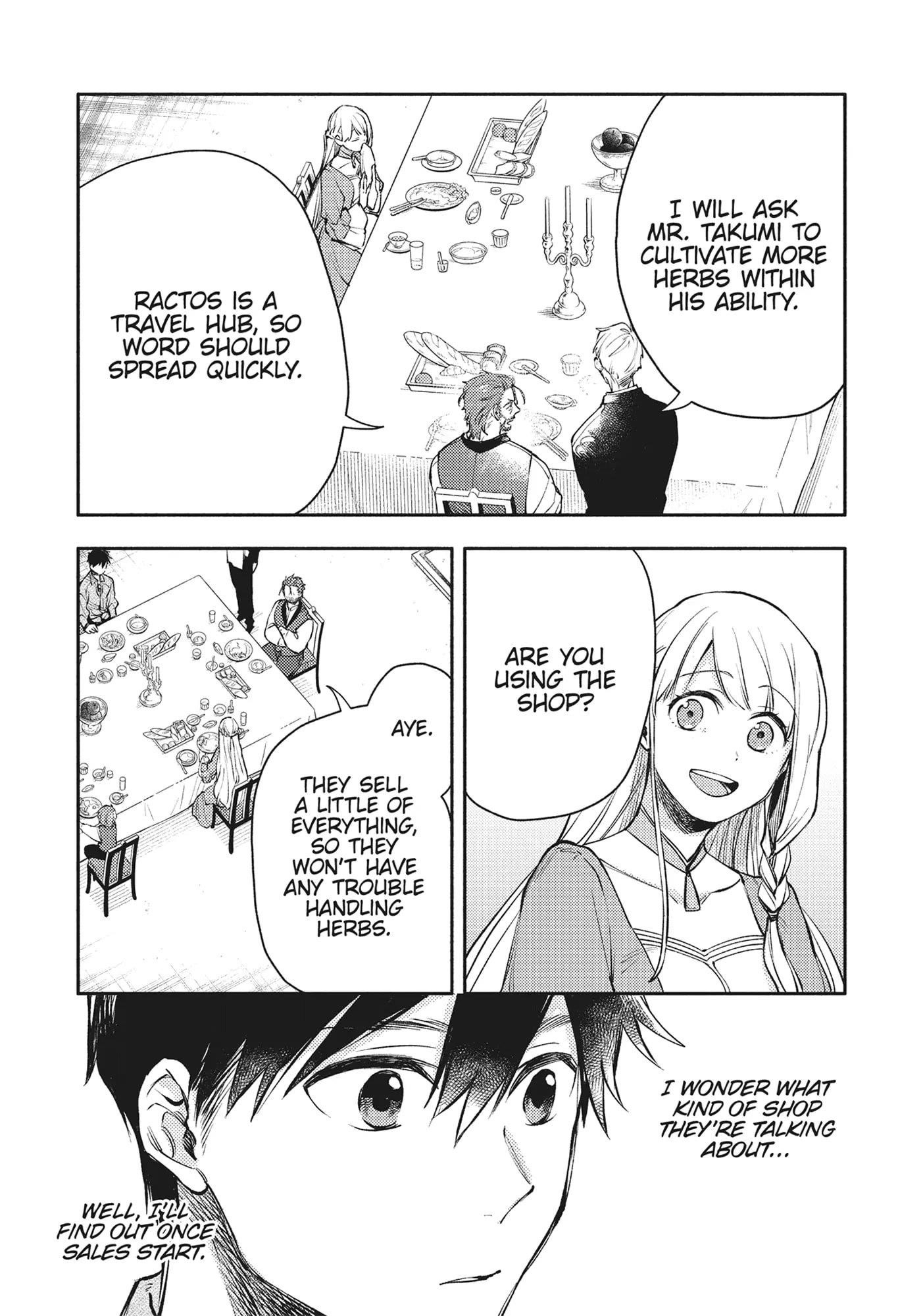 When I moved to another world, my dog became the strongest ~ When Silver Fenrir and I started living in another world ~ Chapter 26 — Page 3