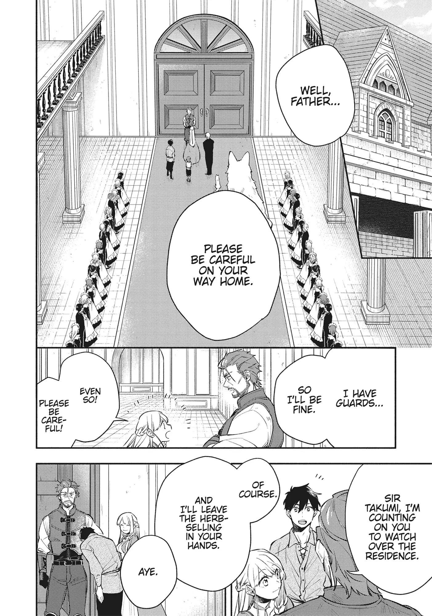 When I moved to another world, my dog became the strongest ~ When Silver Fenrir and I started living in another world ~ Chapter 26 — Page 20
