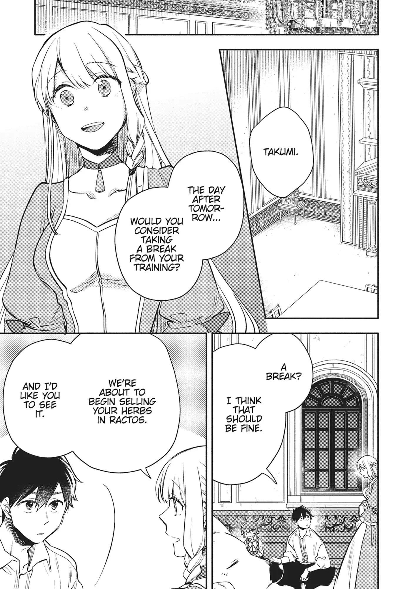 When I moved to another world, my dog became the strongest ~ When Silver Fenrir and I started living in another world ~ Chapter 27 — Page 17