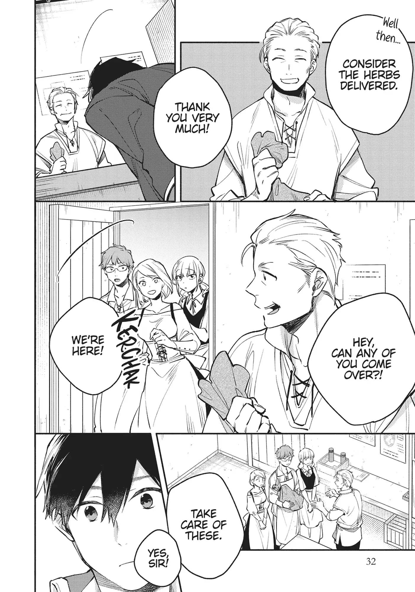 When I moved to another world, my dog became the strongest ~ When Silver Fenrir and I started living in another world ~ Chapter 28 — Page 12
