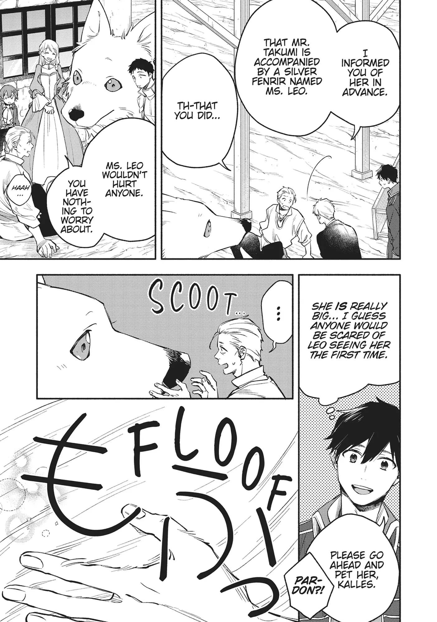 When I moved to another world, my dog became the strongest ~ When Silver Fenrir and I started living in another world ~ Chapter 28 — Page 15