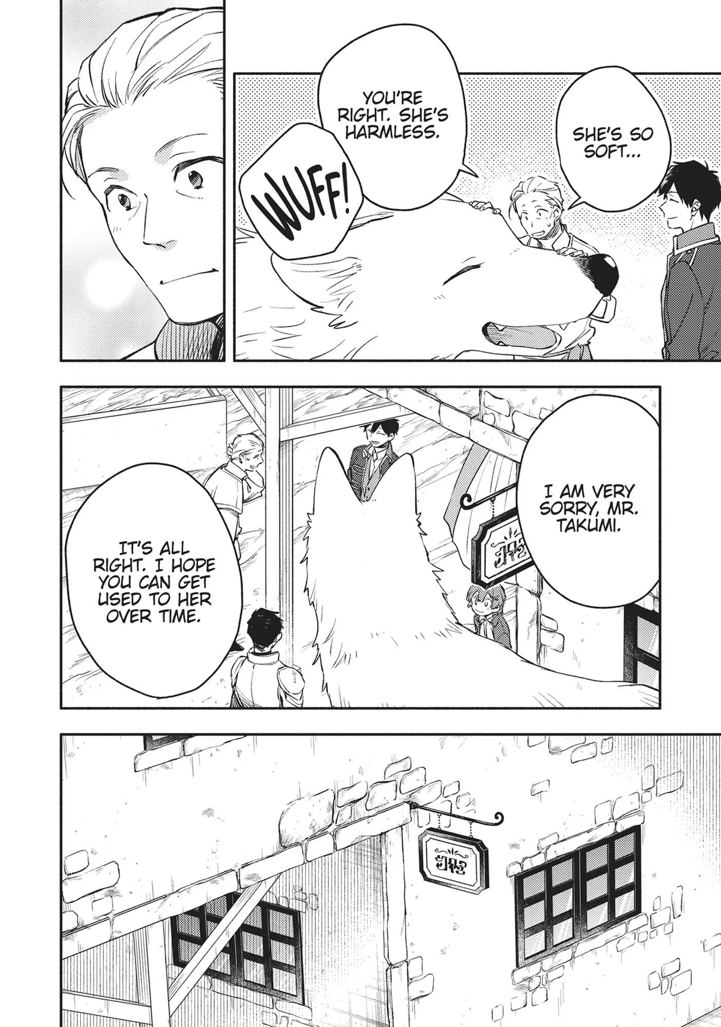 When I moved to another world, my dog became the strongest ~ When Silver Fenrir and I started living in another world ~ Chapter 28 — Page 16