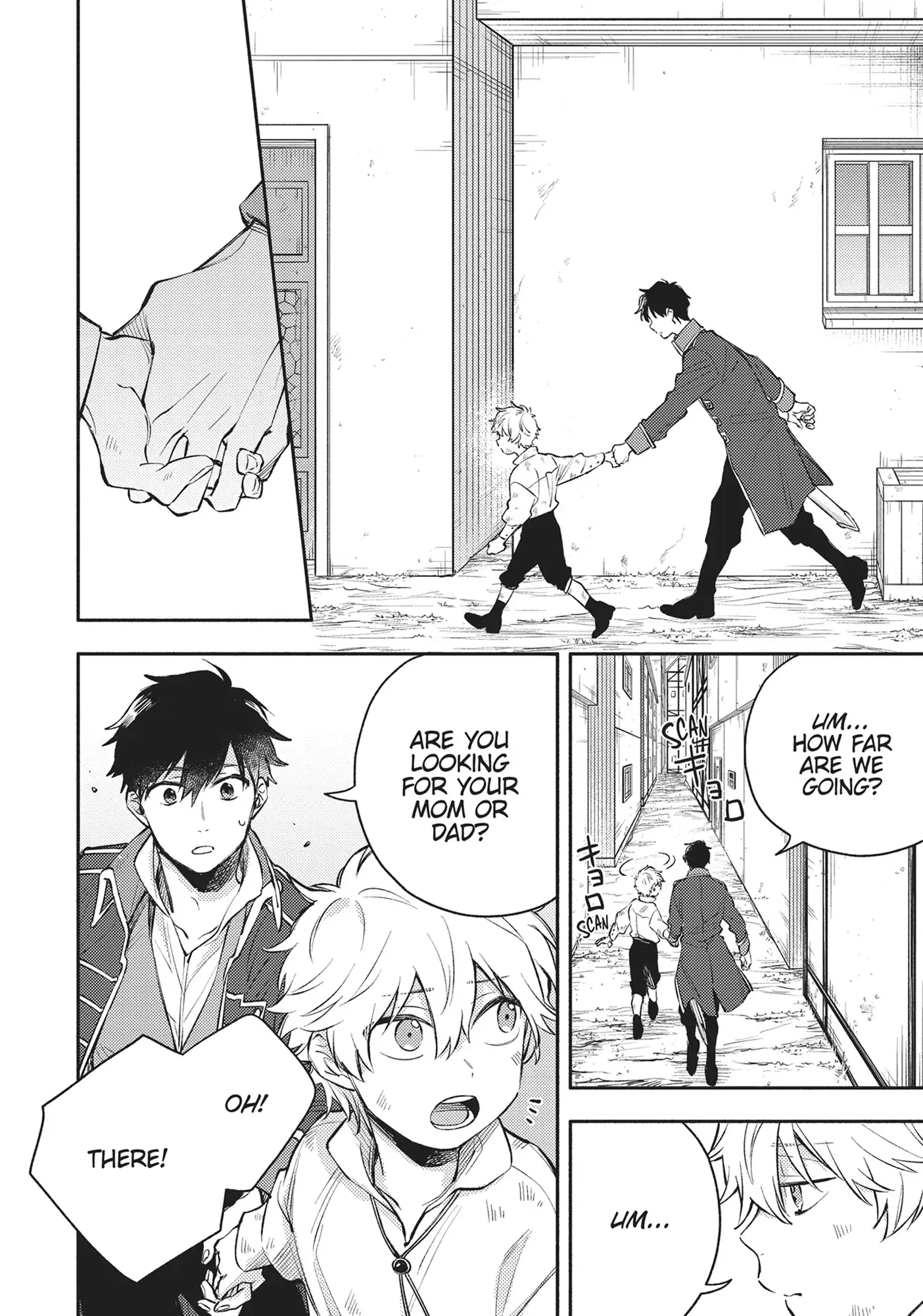 When I moved to another world, my dog became the strongest ~ When Silver Fenrir and I started living in another world ~ Chapter 29 — Page 2