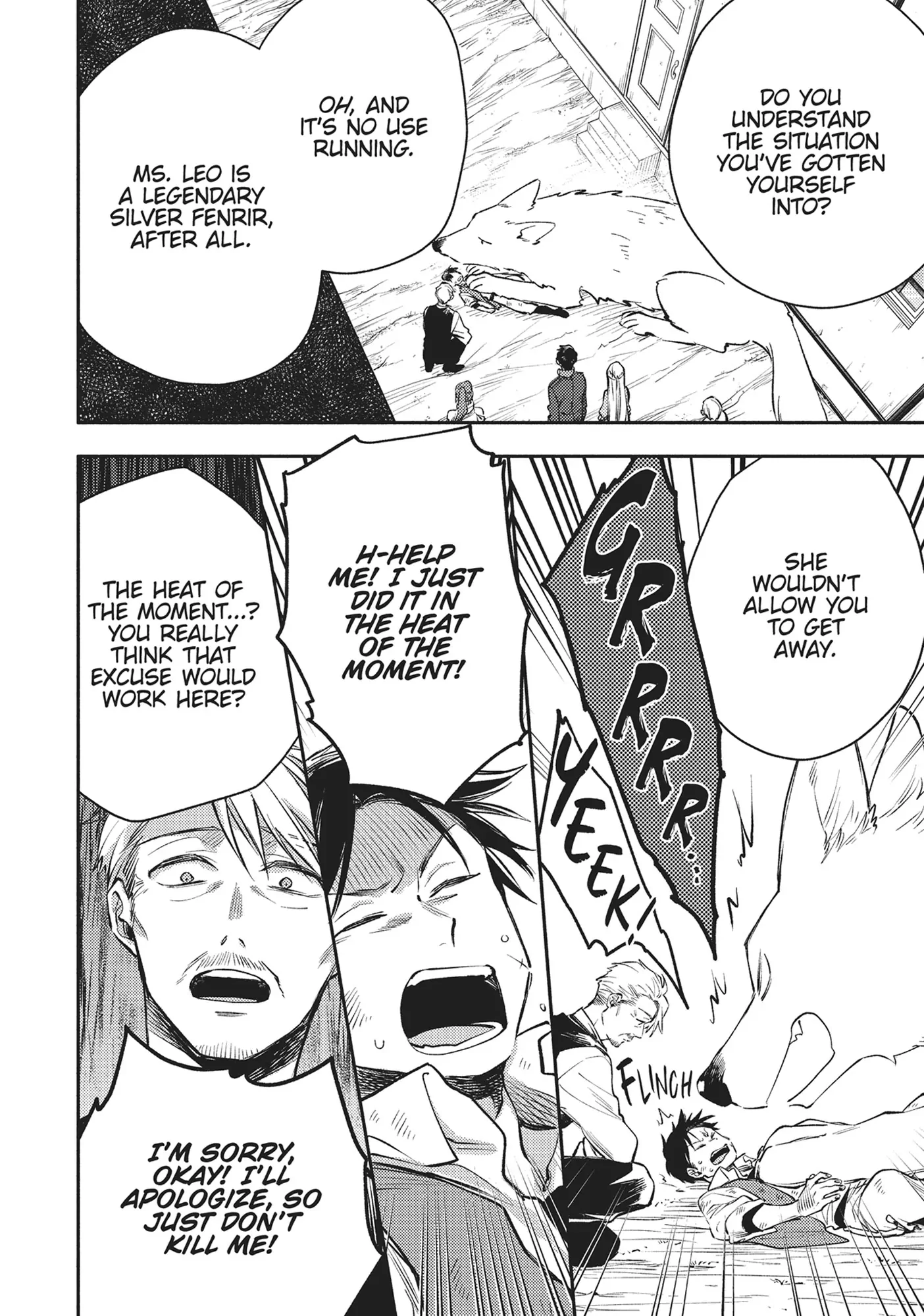 When I moved to another world, my dog became the strongest ~ When Silver Fenrir and I started living in another world ~ Chapter 29 — Page 16