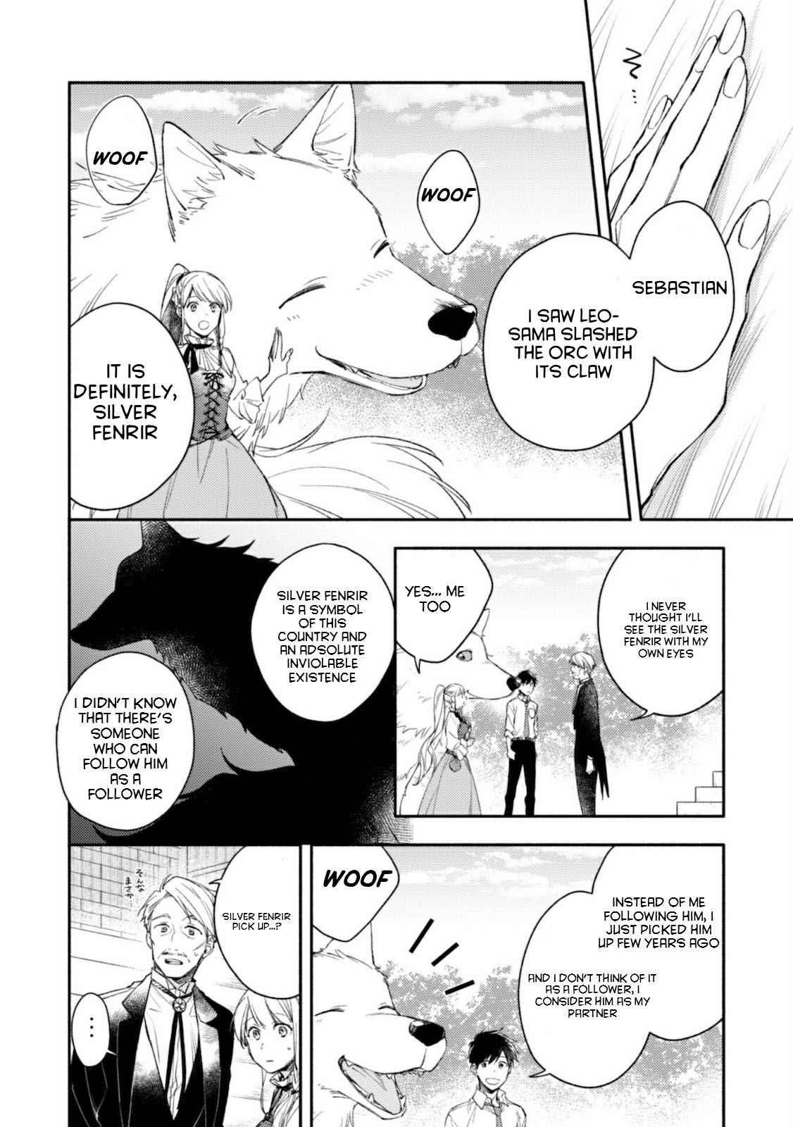 When I moved to another world, my dog became the strongest ~ When Silver Fenrir and I started living in another world ~ Chapter 3 — Page 3