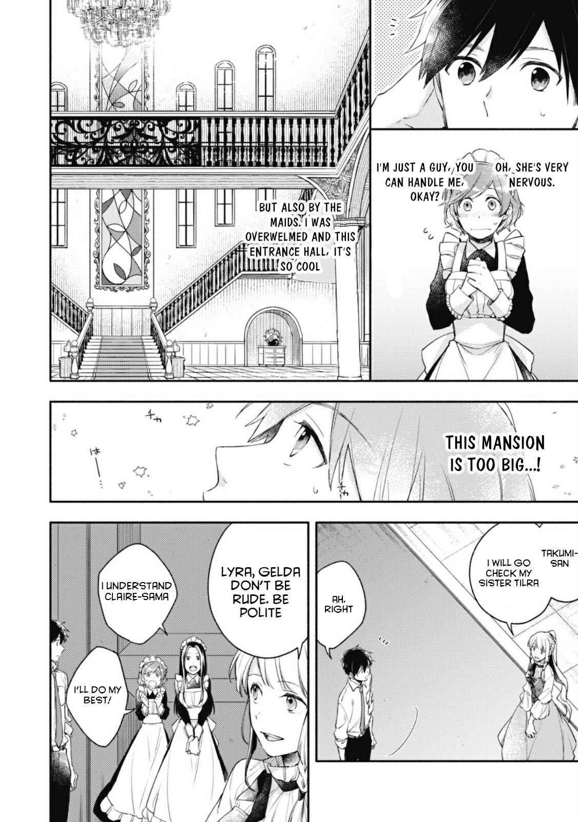 When I moved to another world, my dog became the strongest ~ When Silver Fenrir and I started living in another world ~ Chapter 3 — Page 9