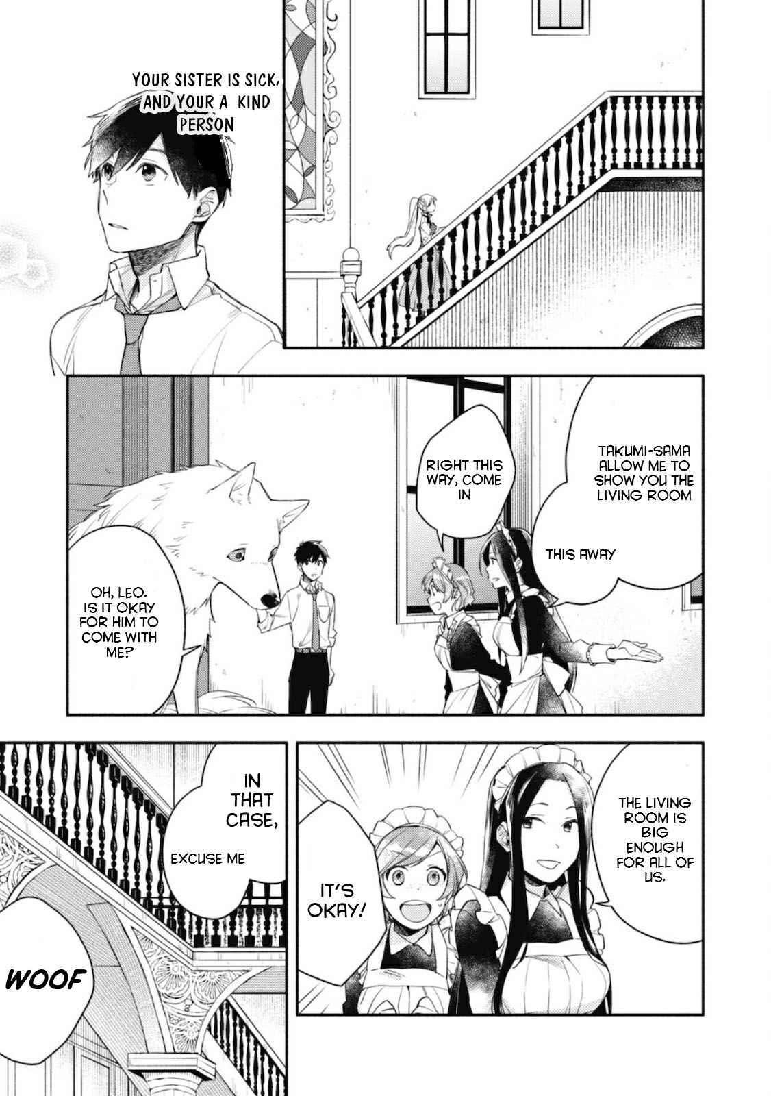 When I moved to another world, my dog became the strongest ~ When Silver Fenrir and I started living in another world ~ Chapter 3 — Page 10