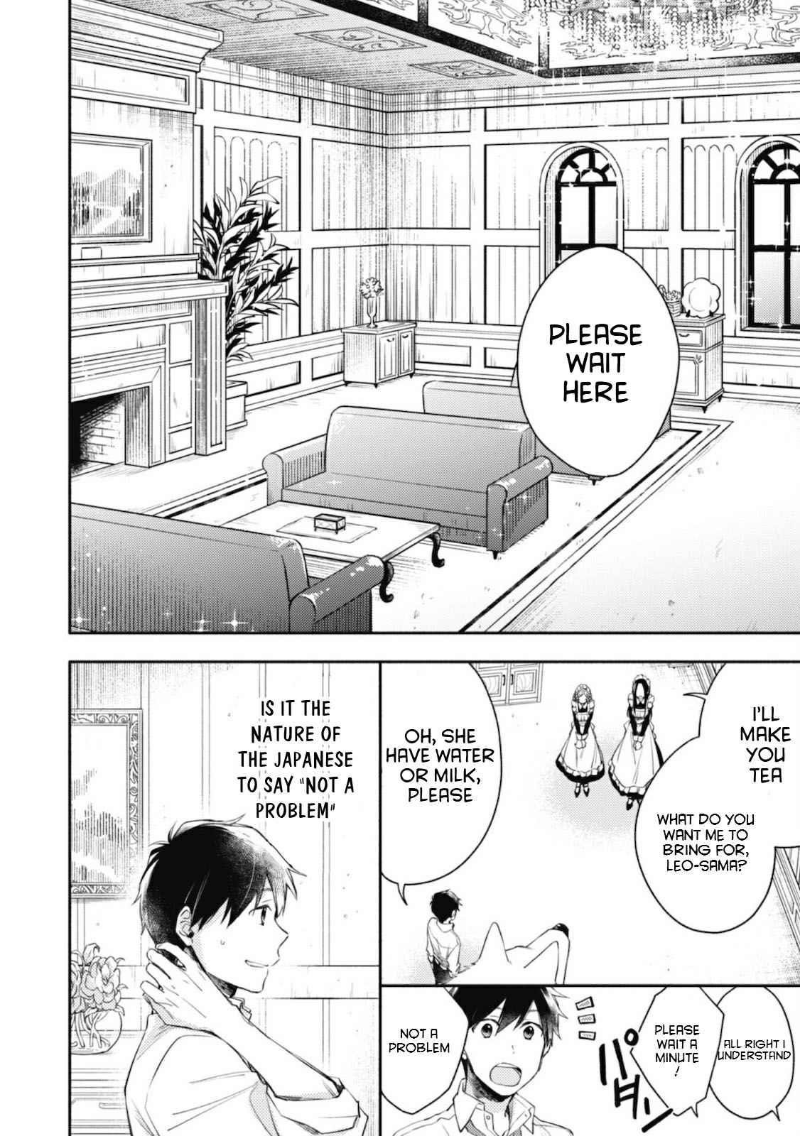 When I moved to another world, my dog became the strongest ~ When Silver Fenrir and I started living in another world ~ Chapter 3 — Page 11