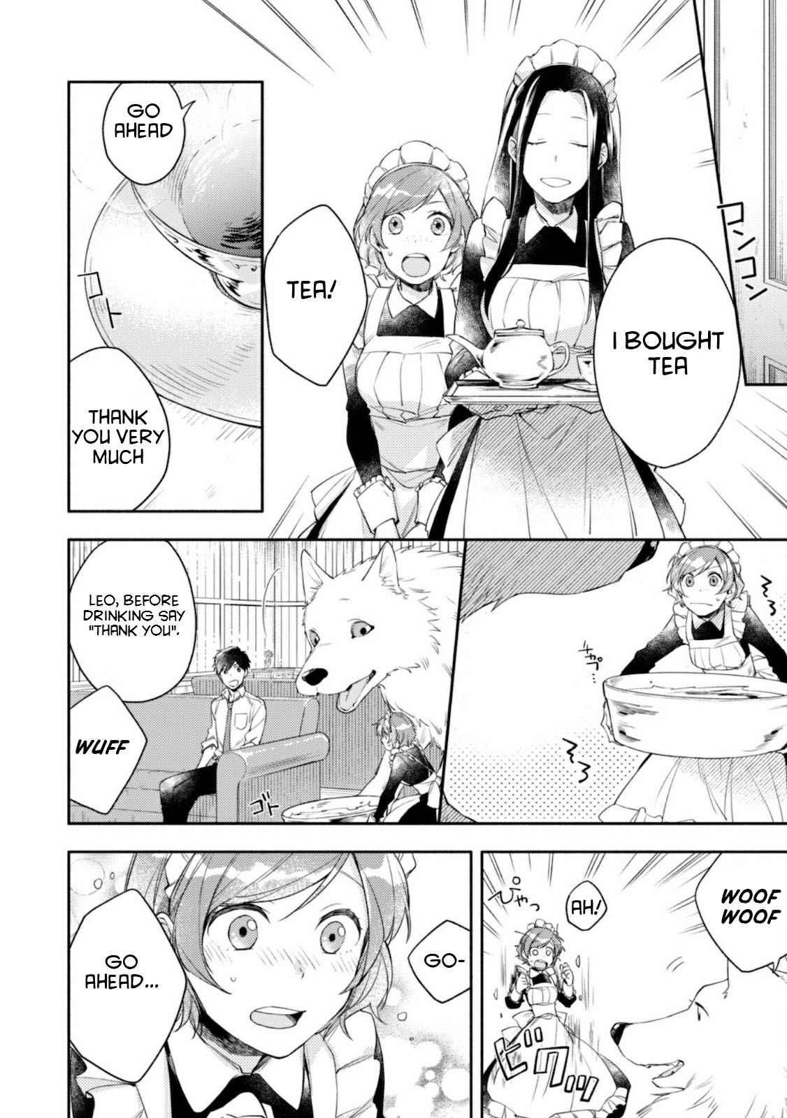 When I moved to another world, my dog became the strongest ~ When Silver Fenrir and I started living in another world ~ Chapter 3 — Page 13