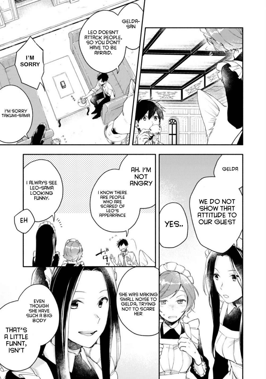 When I moved to another world, my dog became the strongest ~ When Silver Fenrir and I started living in another world ~ Chapter 3 — Page 14