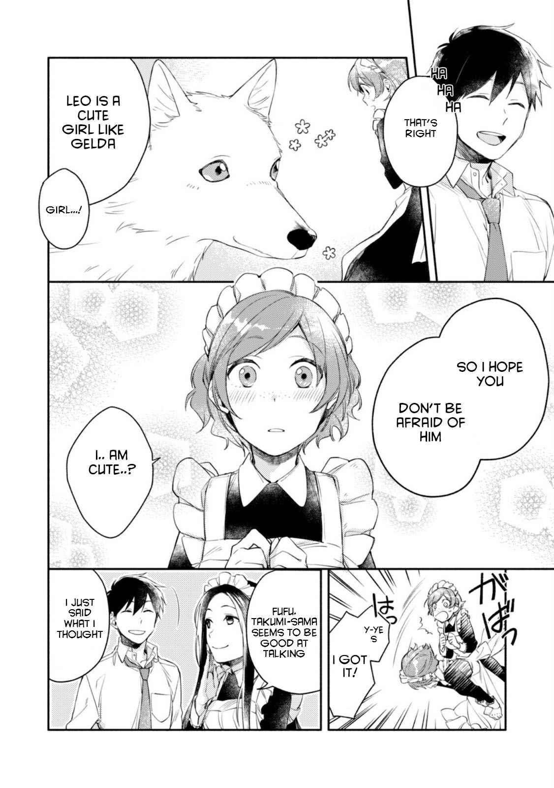 When I moved to another world, my dog became the strongest ~ When Silver Fenrir and I started living in another world ~ Chapter 3 — Page 15