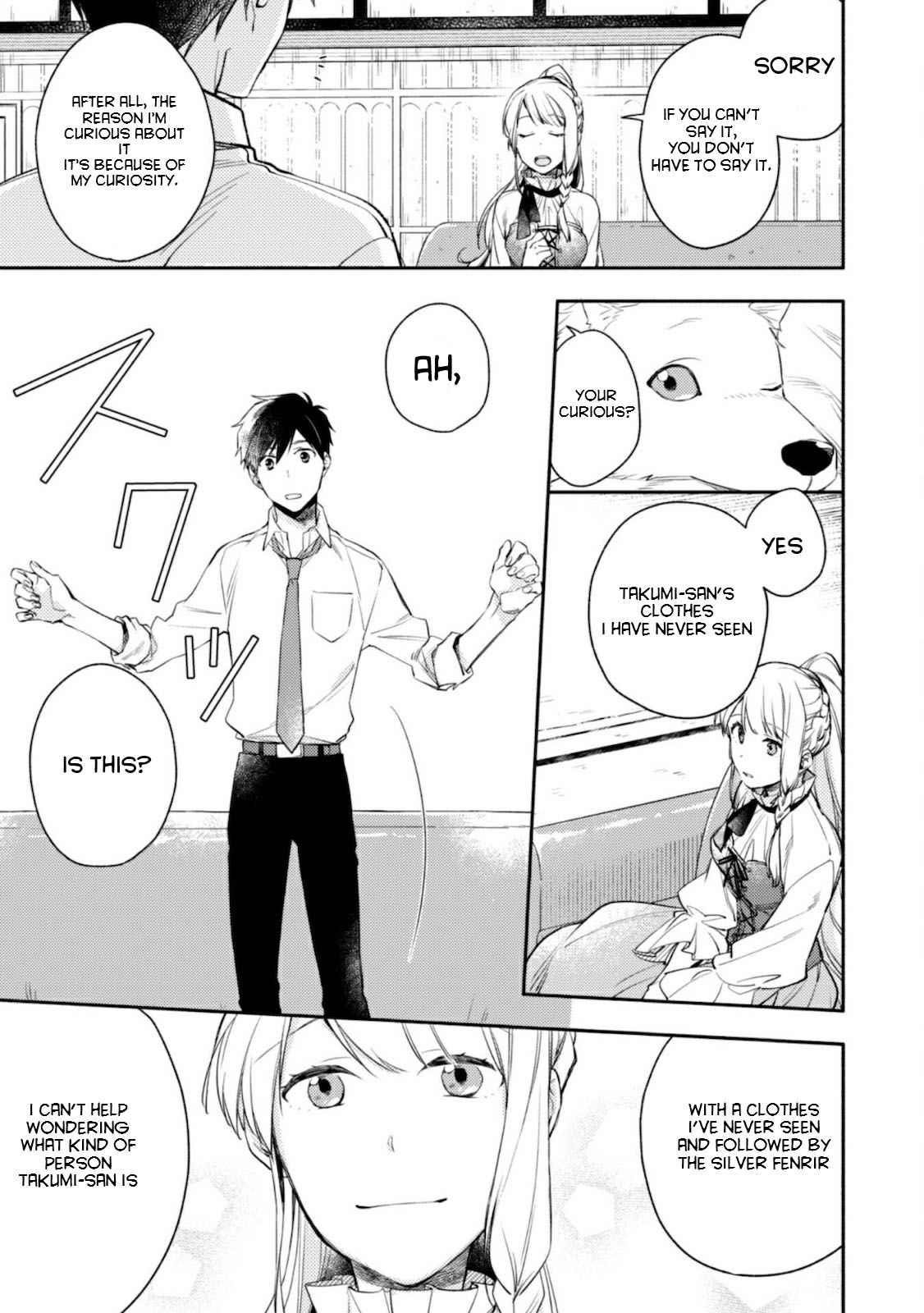 When I moved to another world, my dog became the strongest ~ When Silver Fenrir and I started living in another world ~ Chapter 3 — Page 18