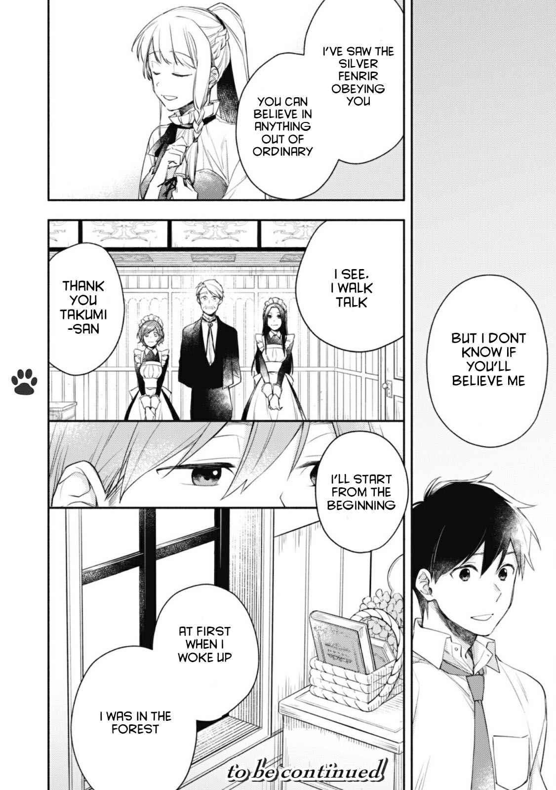 When I moved to another world, my dog became the strongest ~ When Silver Fenrir and I started living in another world ~ Chapter 3 — Page 19