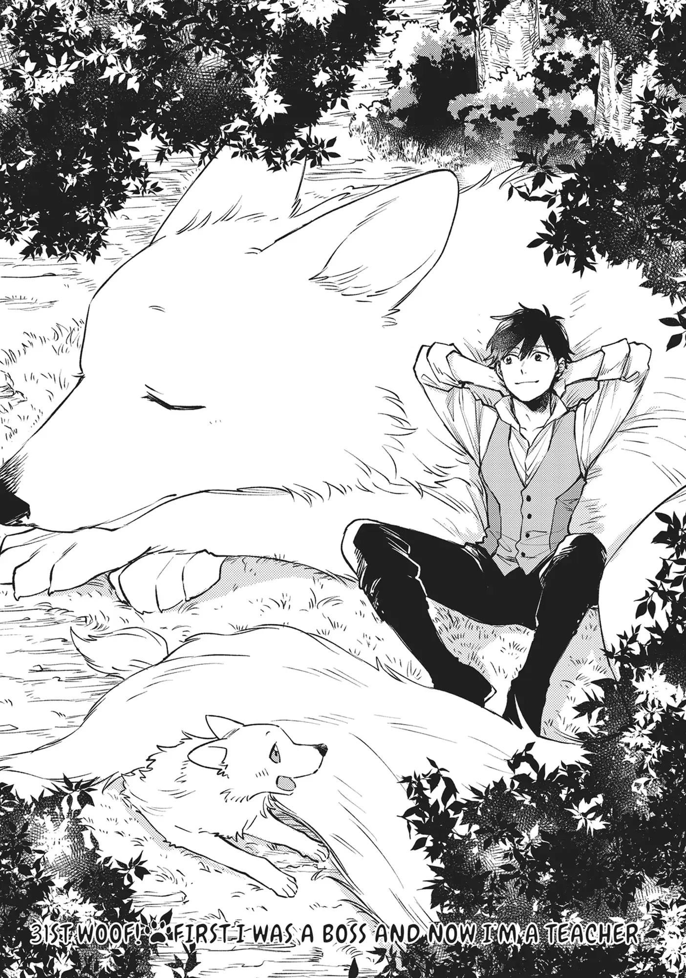When I moved to another world, my dog became the strongest ~ When Silver Fenrir and I started living in another world ~ Chapter 31 — Page 1