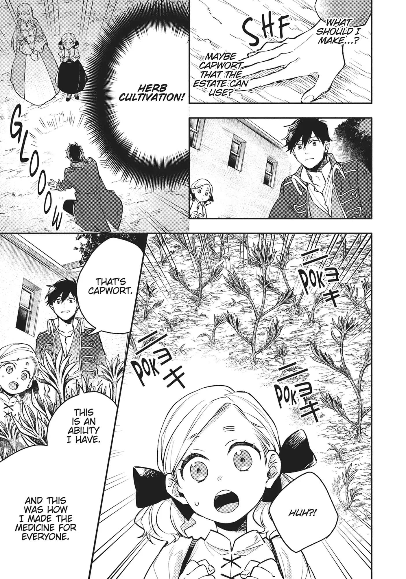 When I moved to another world, my dog became the strongest ~ When Silver Fenrir and I started living in another world ~ Chapter 31 — Page 17