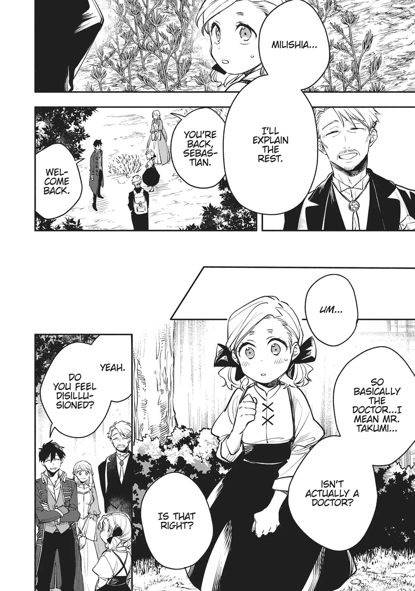 When I moved to another world, my dog became the strongest ~ When Silver Fenrir and I started living in another world ~ Chapter 31 — Page 18
