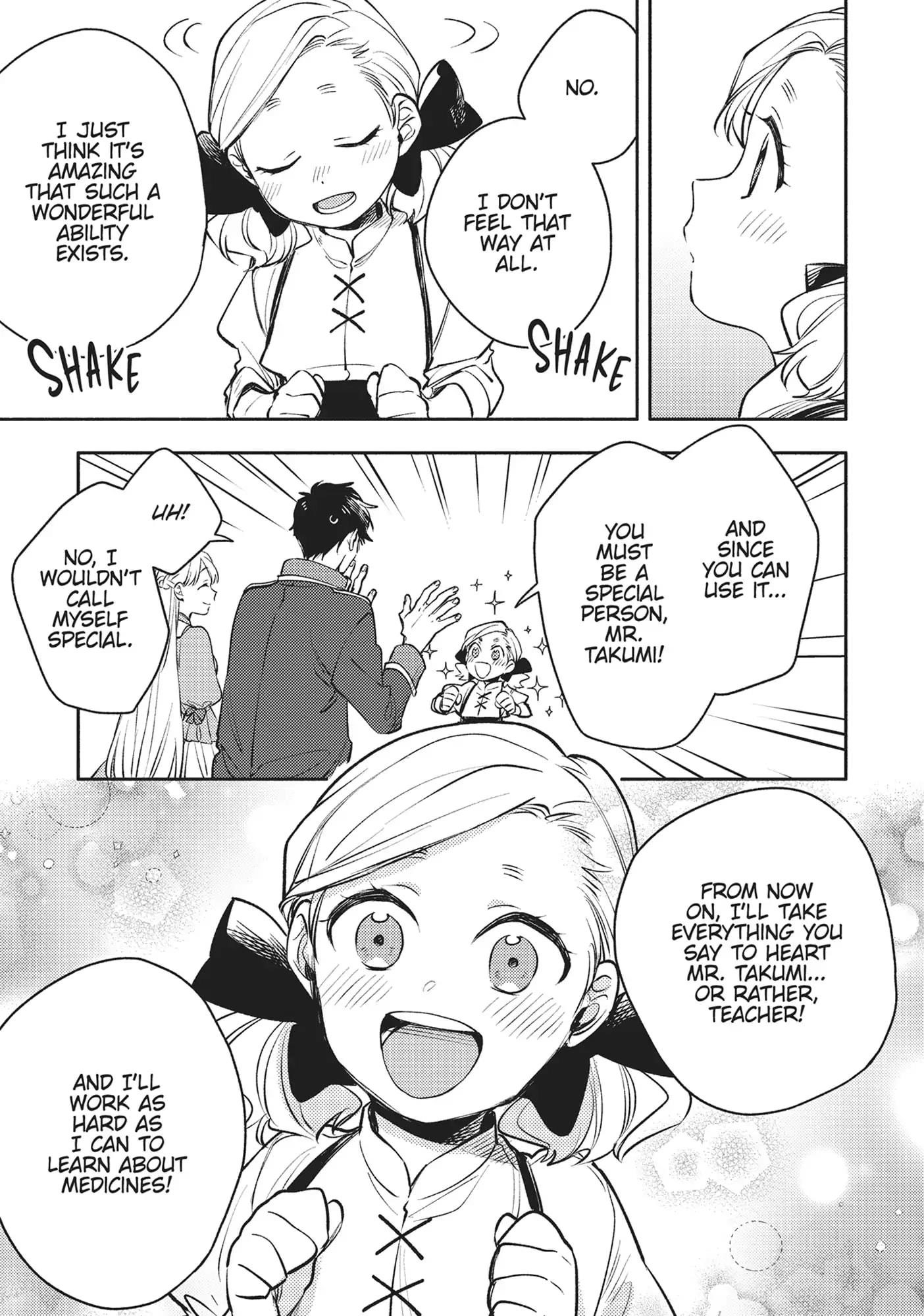 When I moved to another world, my dog became the strongest ~ When Silver Fenrir and I started living in another world ~ Chapter 31 — Page 19