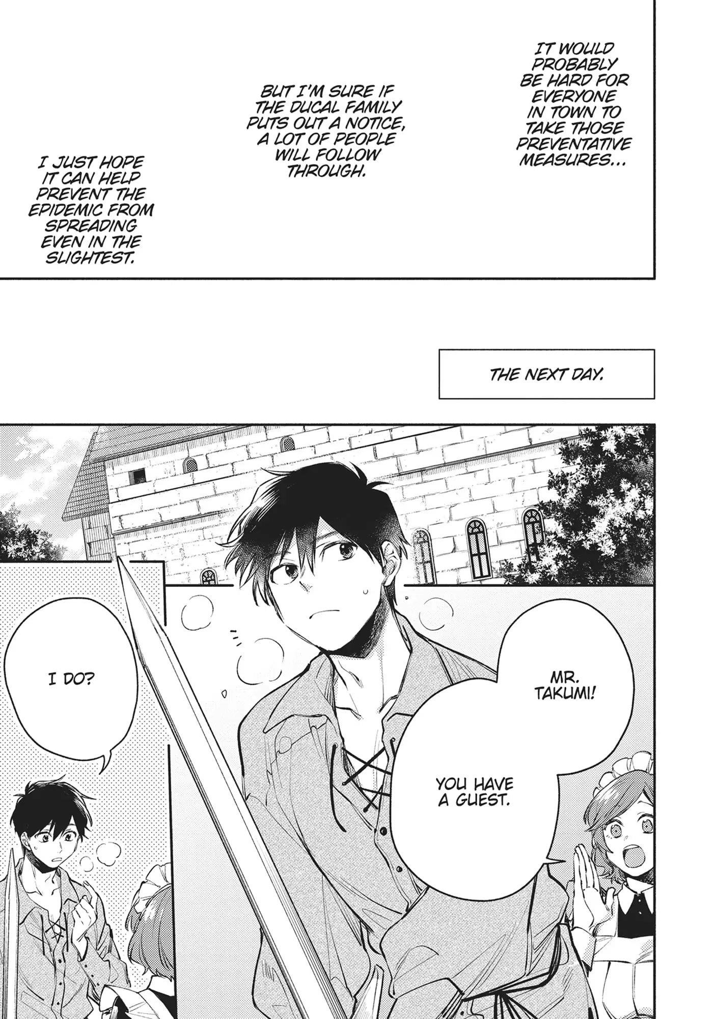 When I moved to another world, my dog became the strongest ~ When Silver Fenrir and I started living in another world ~ Chapter 32 — Page 5