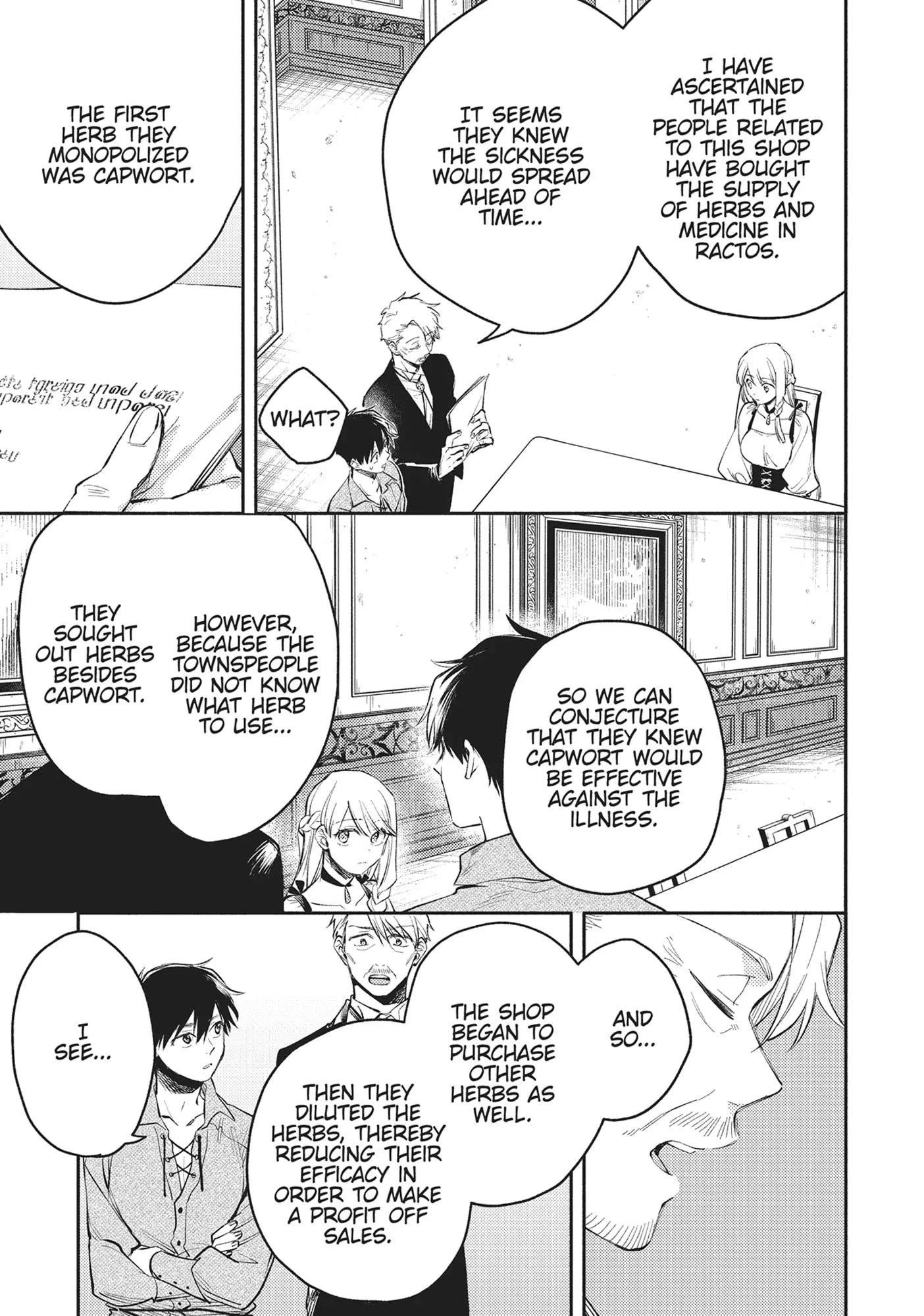 When I moved to another world, my dog became the strongest ~ When Silver Fenrir and I started living in another world ~ Chapter 32 — Page 11