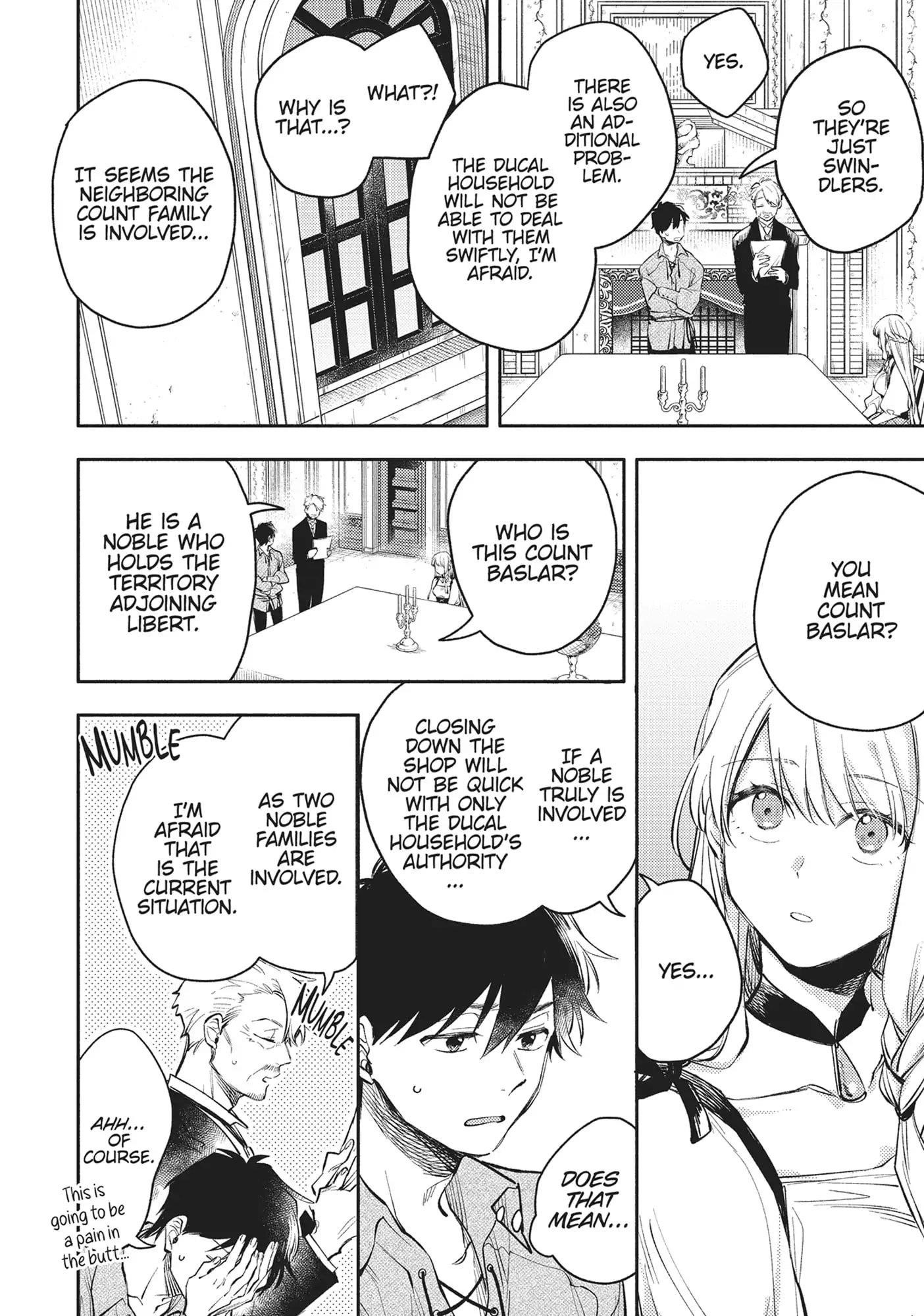 When I moved to another world, my dog became the strongest ~ When Silver Fenrir and I started living in another world ~ Chapter 32 — Page 12