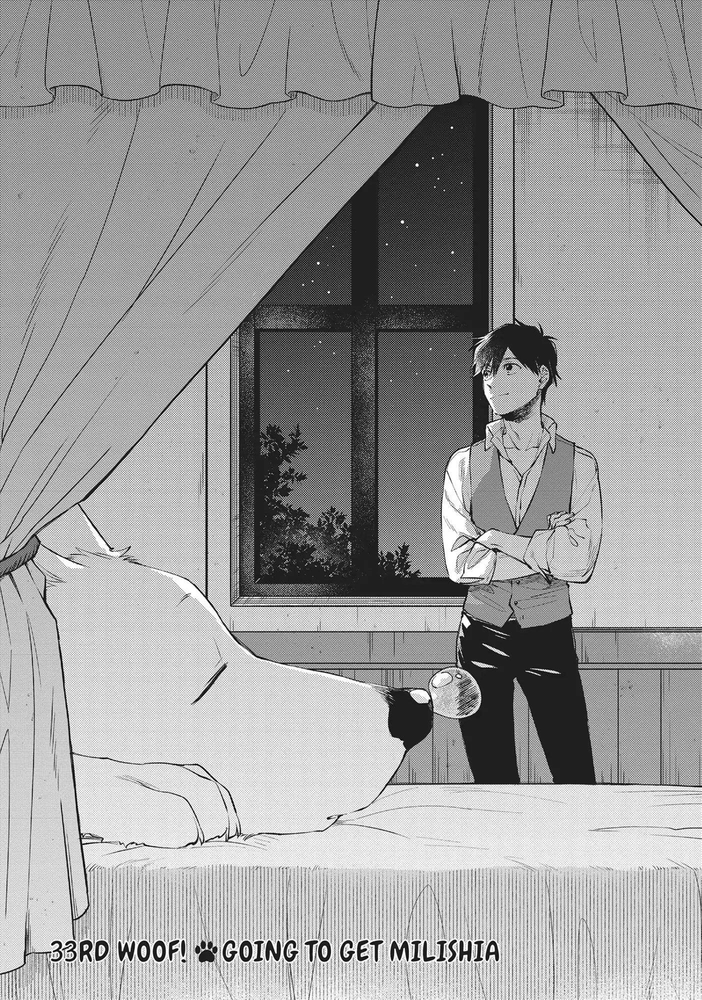 When I moved to another world, my dog became the strongest ~ When Silver Fenrir and I started living in another world ~ Chapter 33 — Page 1