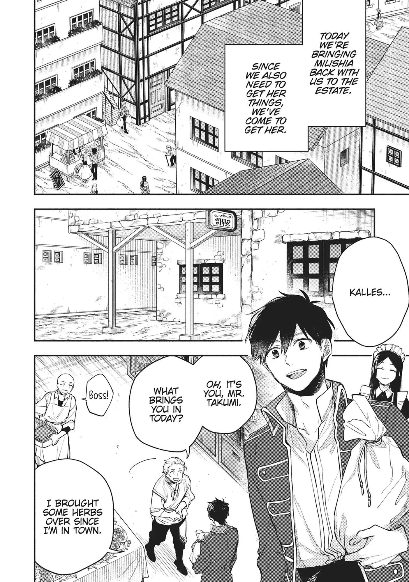 When I moved to another world, my dog became the strongest ~ When Silver Fenrir and I started living in another world ~ Chapter 33 — Page 2