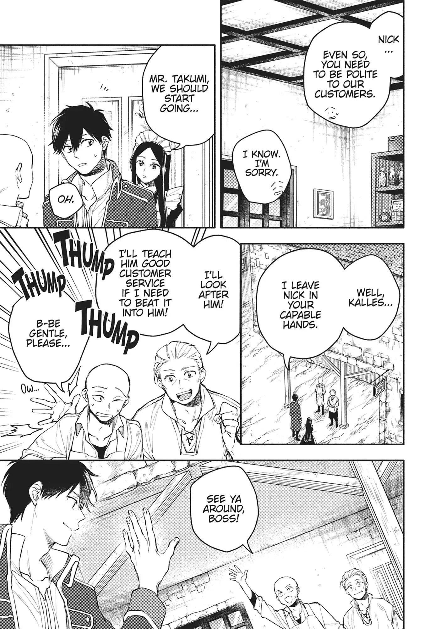 When I moved to another world, my dog became the strongest ~ When Silver Fenrir and I started living in another world ~ Chapter 33 — Page 5