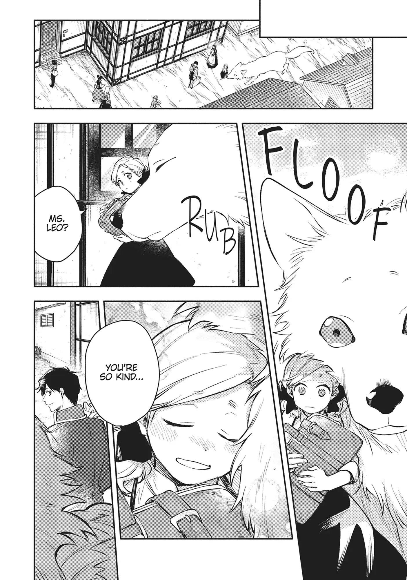 When I moved to another world, my dog became the strongest ~ When Silver Fenrir and I started living in another world ~ Chapter 33 — Page 10