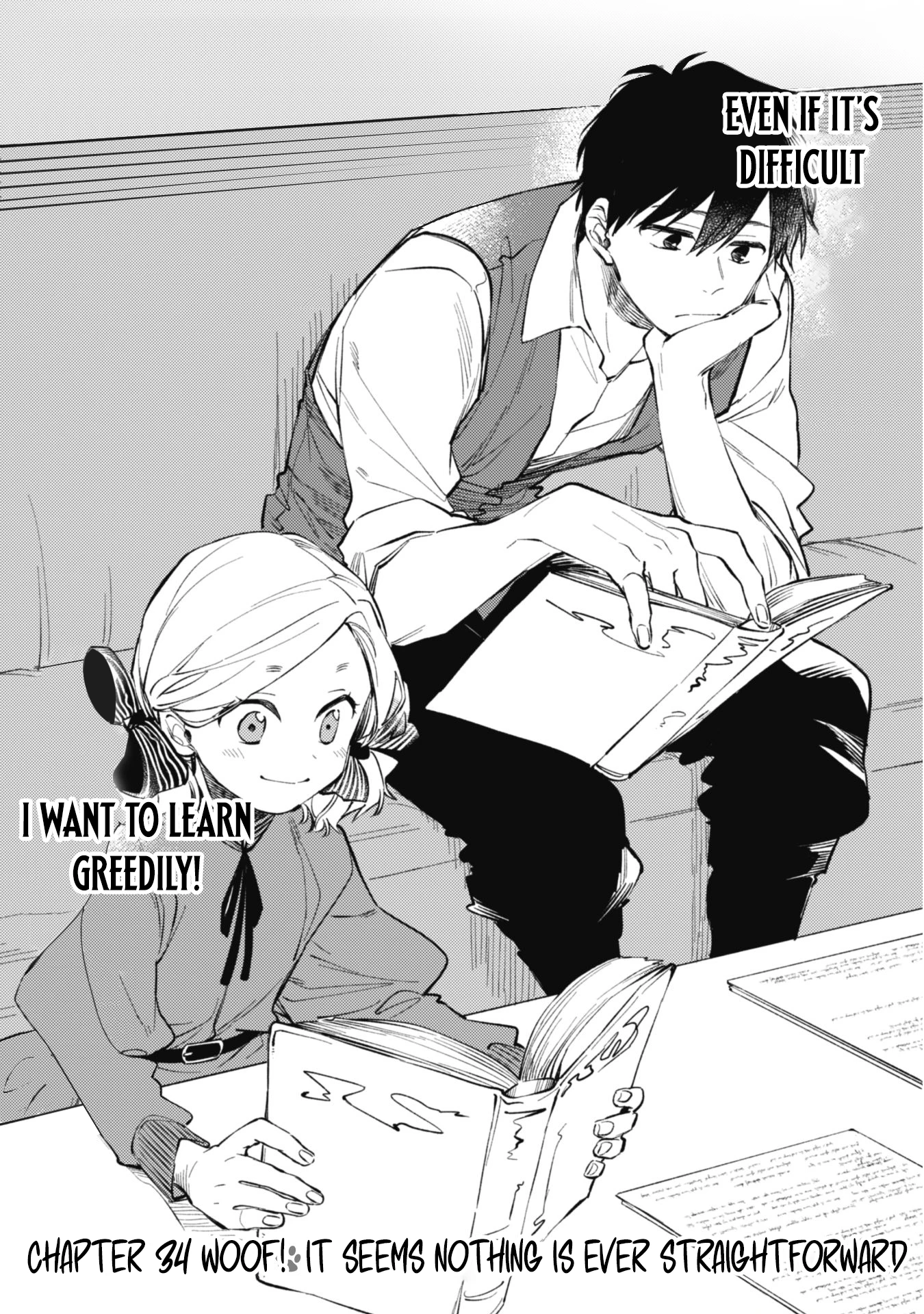 When I moved to another world, my dog became the strongest ~ When Silver Fenrir and I started living in another world ~ Chapter 34 — Page 2