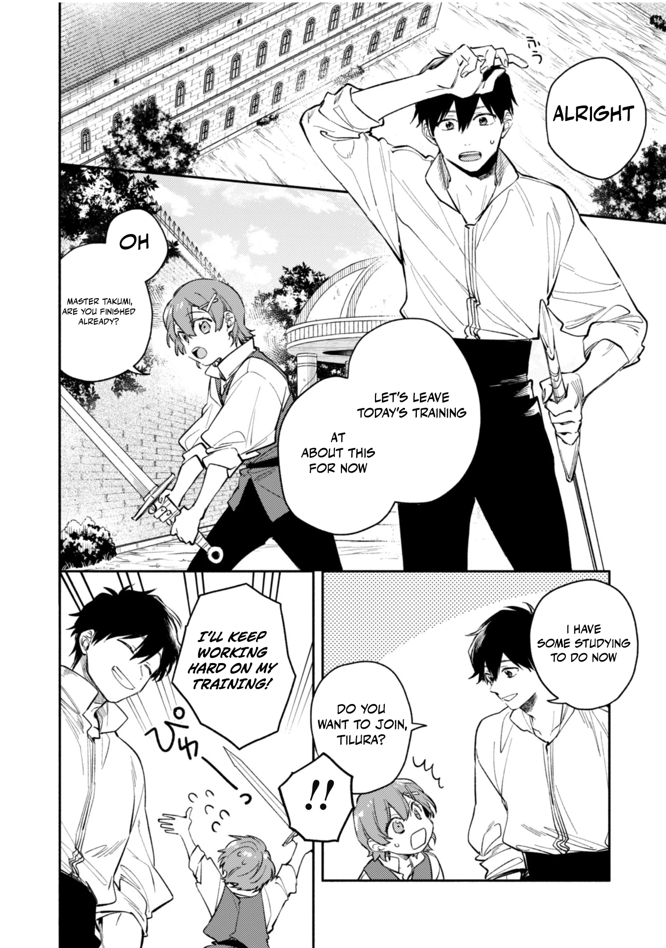 When I moved to another world, my dog became the strongest ~ When Silver Fenrir and I started living in another world ~ Chapter 34 — Page 3