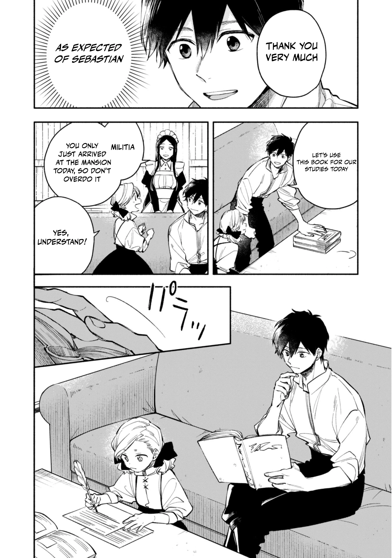 When I moved to another world, my dog became the strongest ~ When Silver Fenrir and I started living in another world ~ Chapter 34 — Page 5