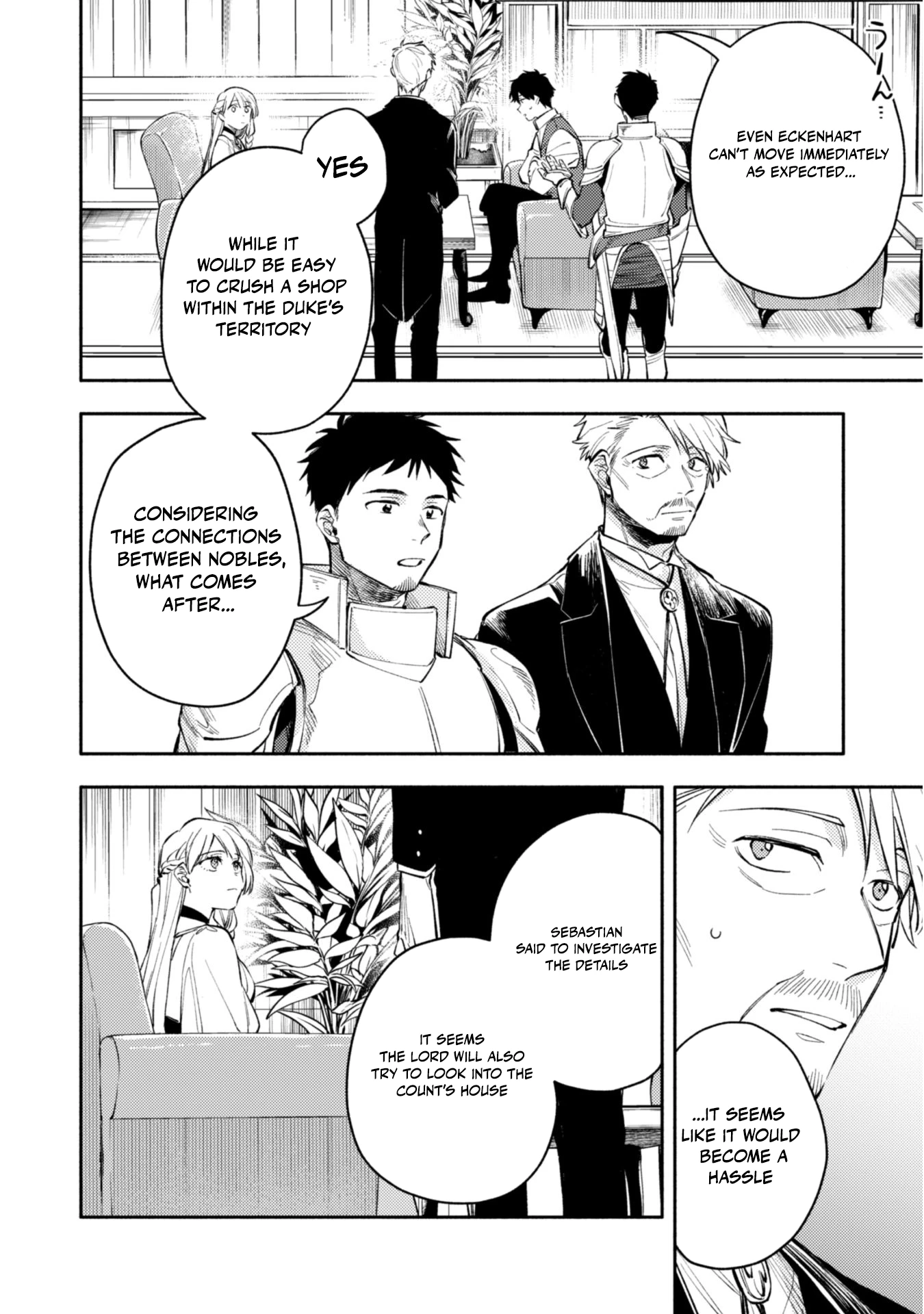 When I moved to another world, my dog became the strongest ~ When Silver Fenrir and I started living in another world ~ Chapter 34 — Page 15