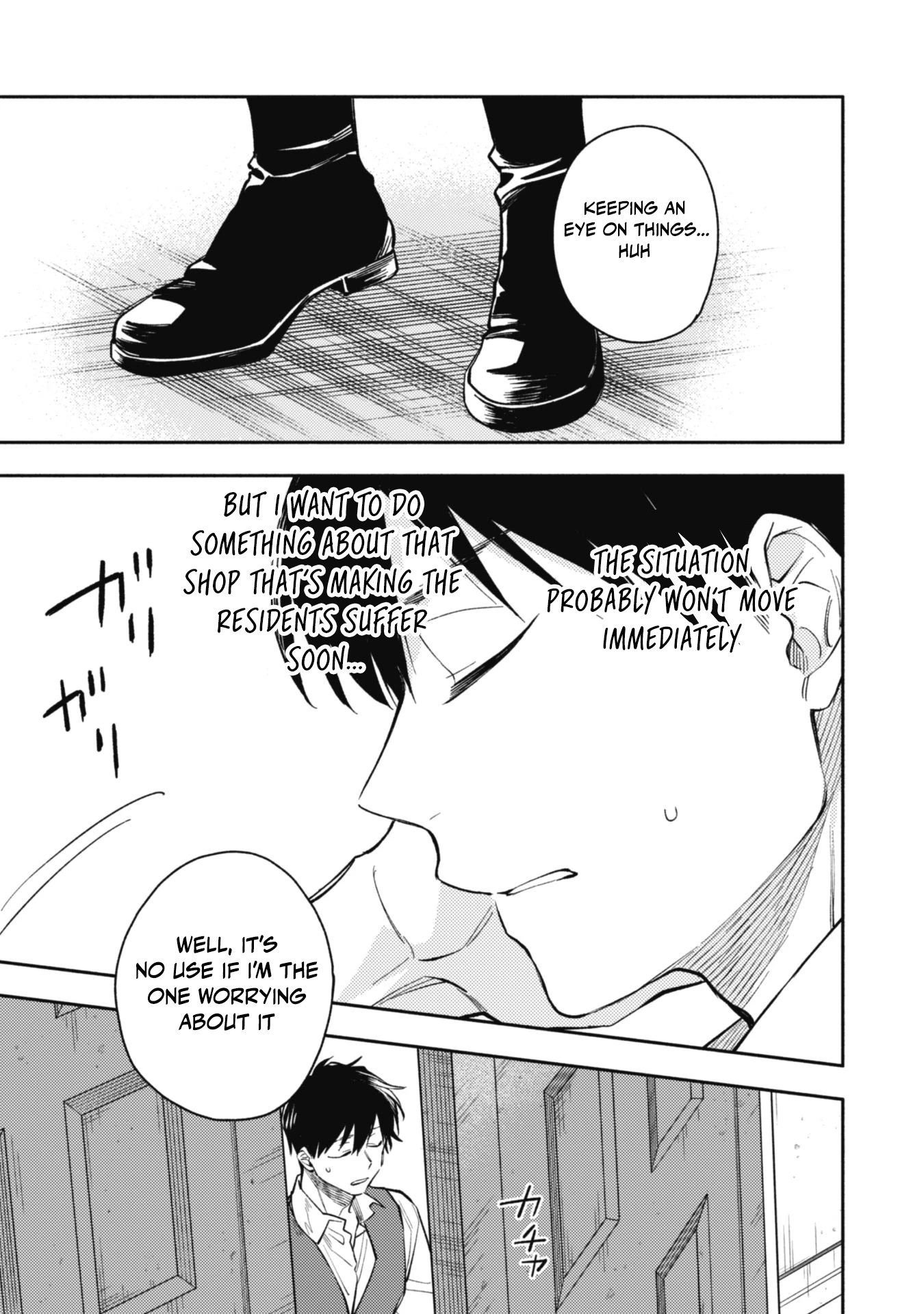 When I moved to another world, my dog became the strongest ~ When Silver Fenrir and I started living in another world ~ Chapter 34 — Page 18