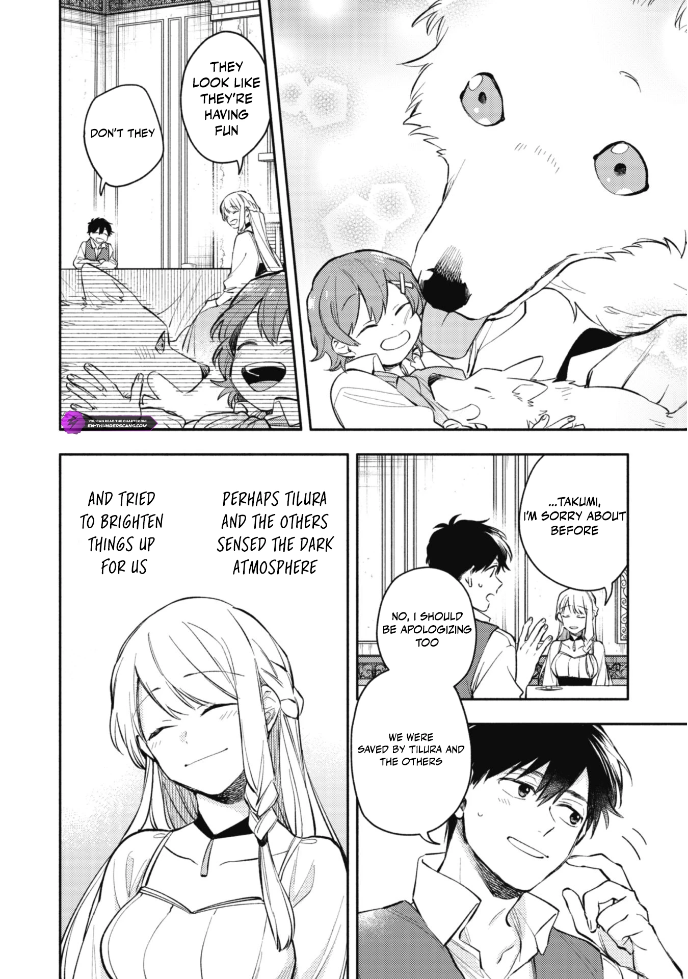 When I moved to another world, my dog became the strongest ~ When Silver Fenrir and I started living in another world ~ Chapter 34 — Page 23