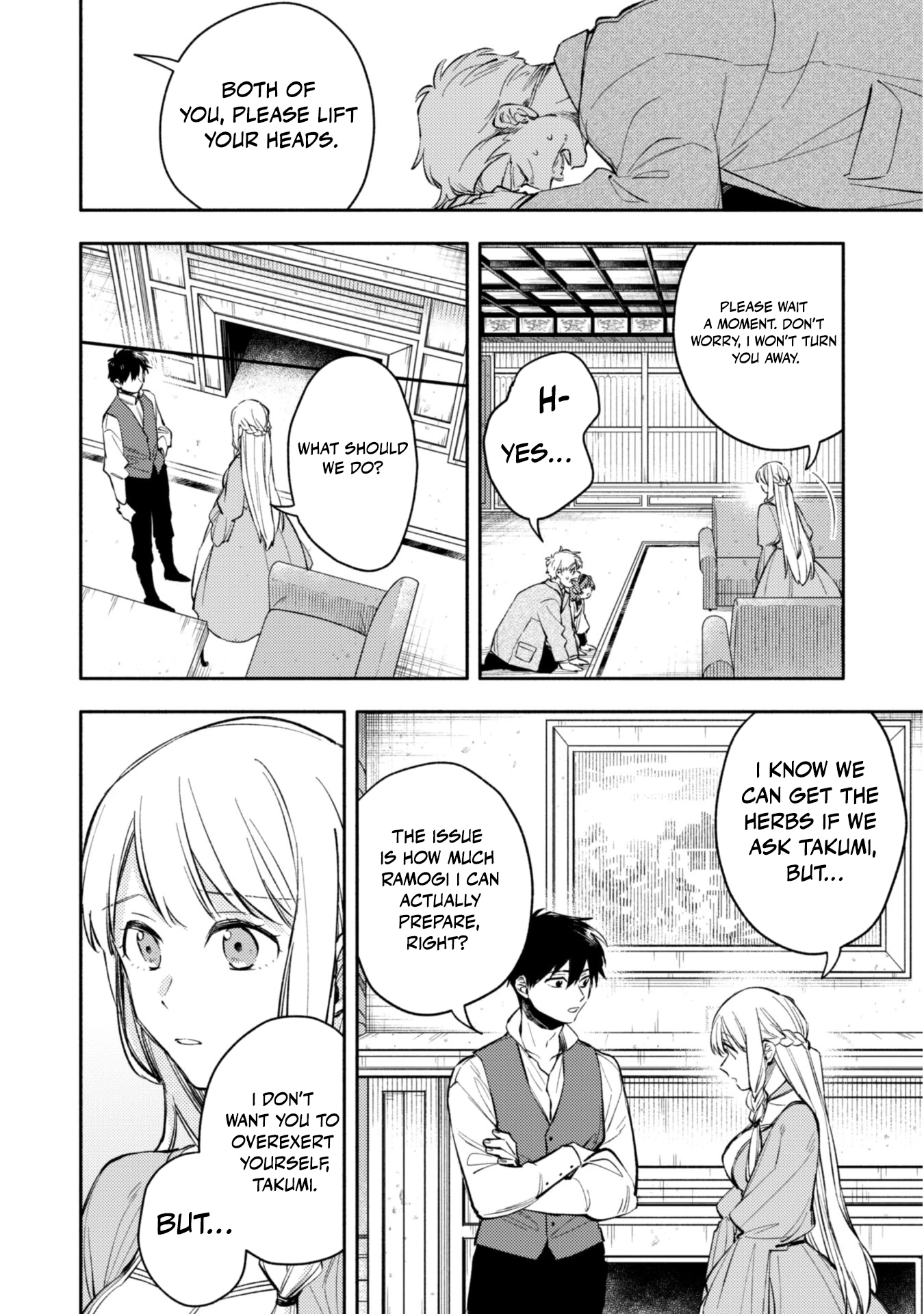 When I moved to another world, my dog became the strongest ~ When Silver Fenrir and I started living in another world ~ Chapter 35 — Page 8