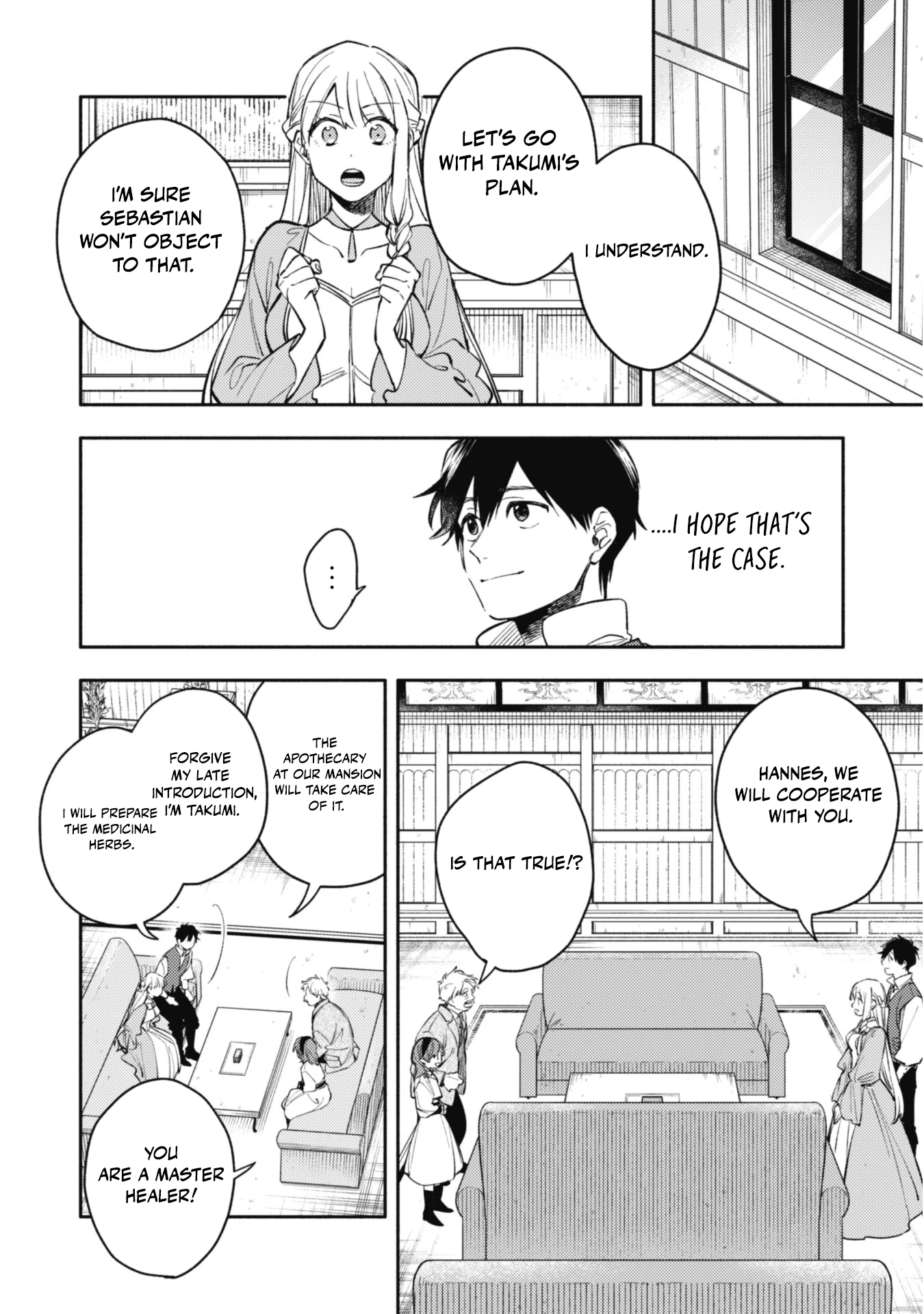 When I moved to another world, my dog became the strongest ~ When Silver Fenrir and I started living in another world ~ Chapter 35 — Page 10