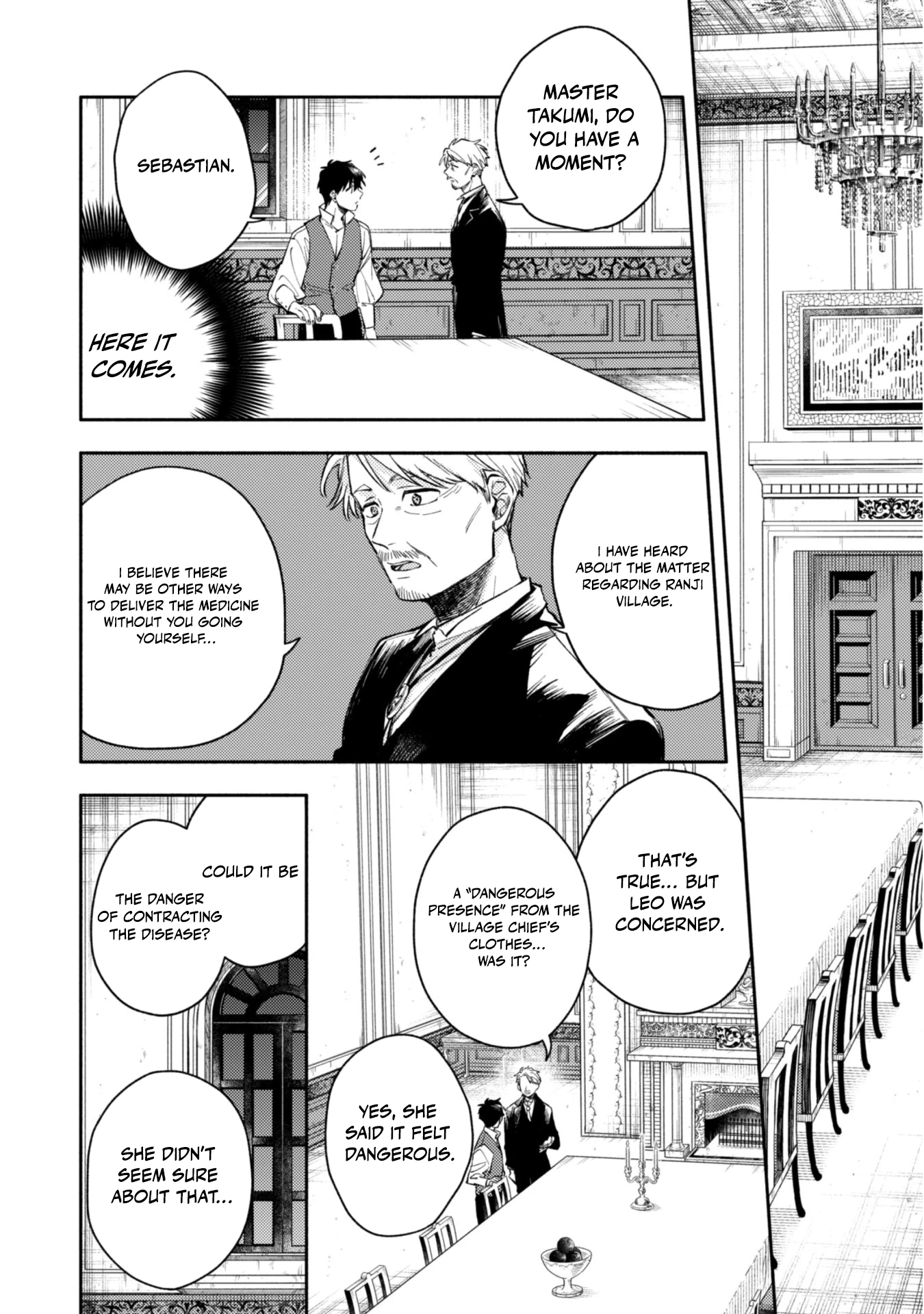 When I moved to another world, my dog became the strongest ~ When Silver Fenrir and I started living in another world ~ Chapter 35 — Page 22