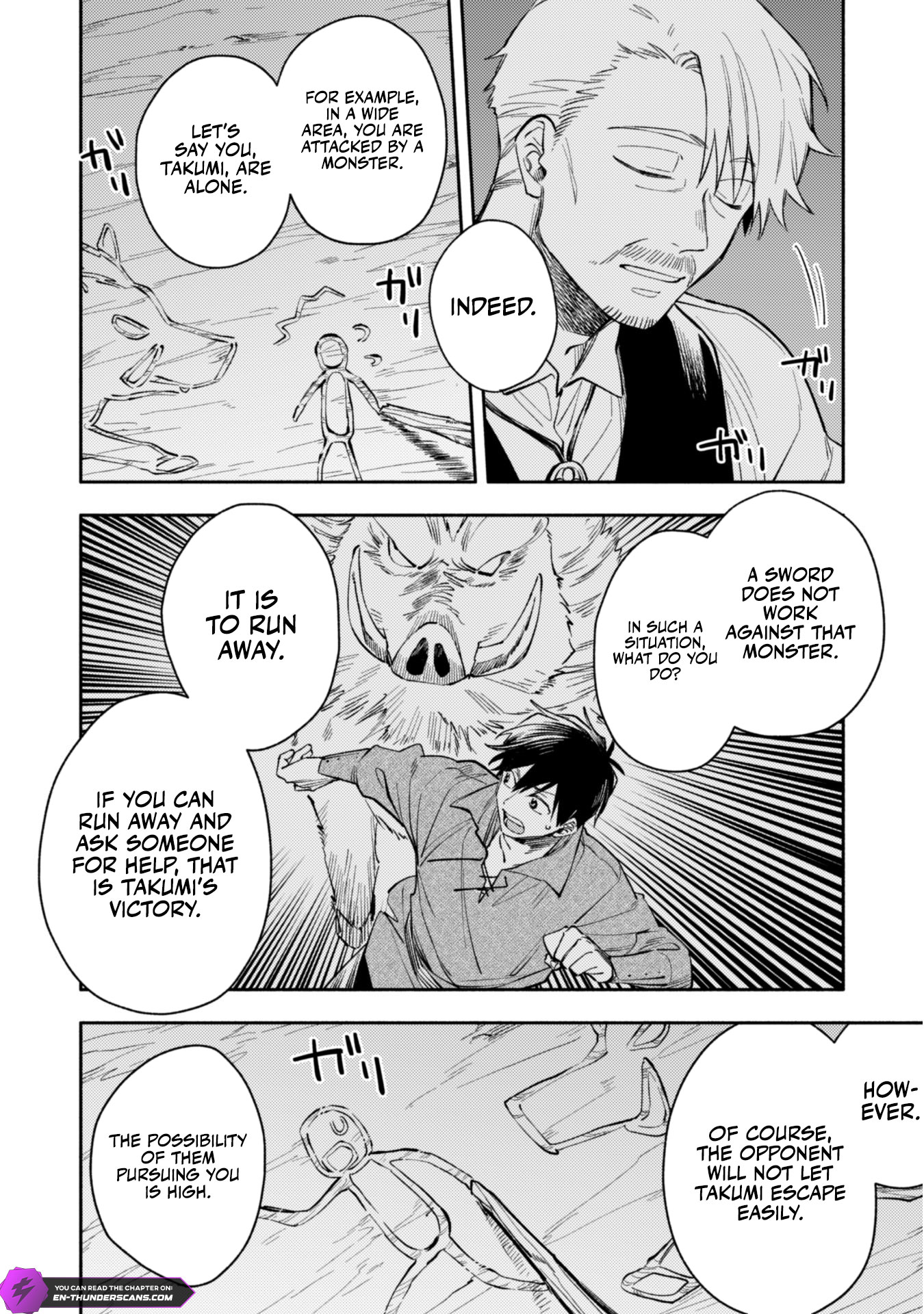 When I moved to another world, my dog became the strongest ~ When Silver Fenrir and I started living in another world ~ Chapter 36 — Page 9