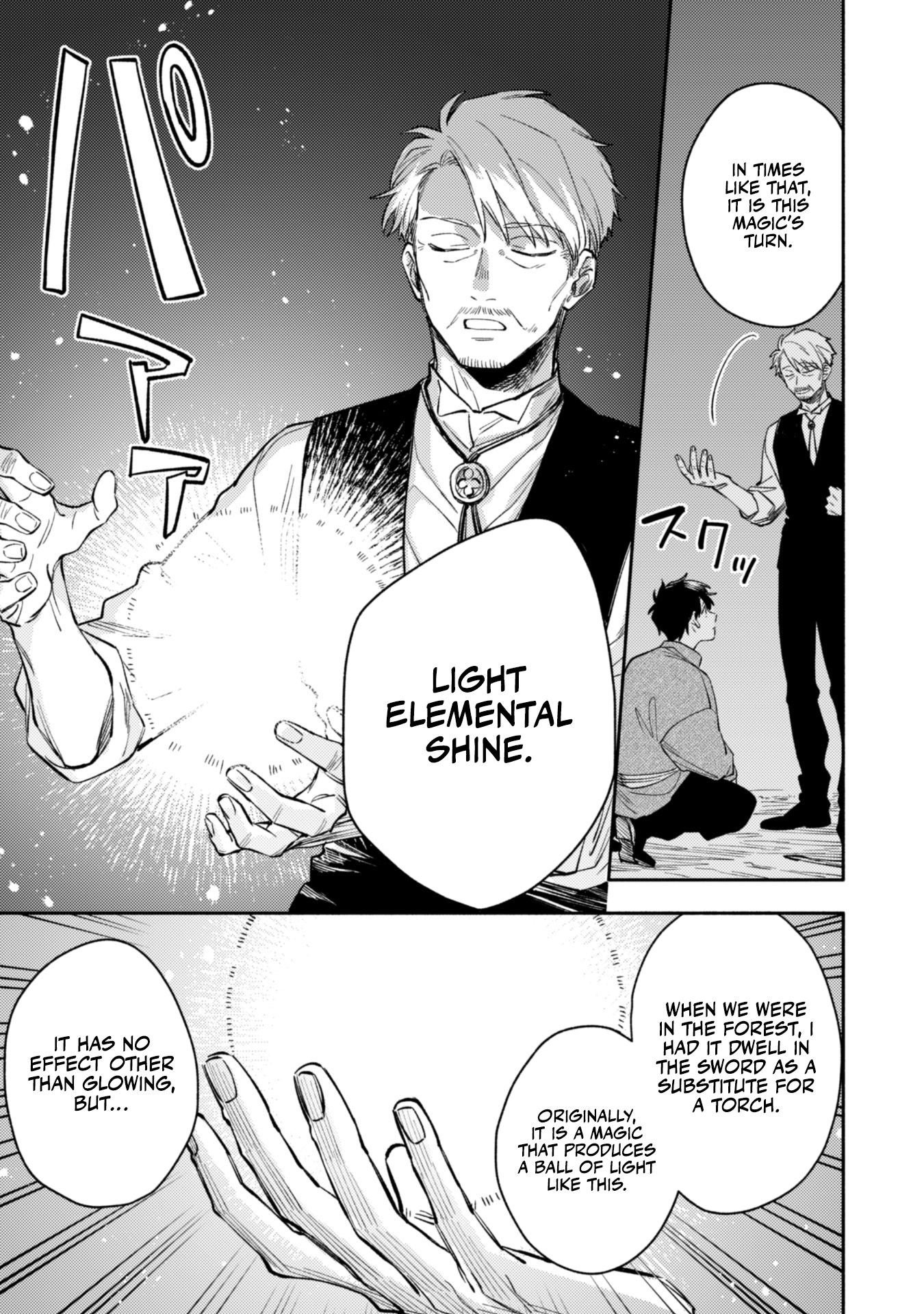 When I moved to another world, my dog became the strongest ~ When Silver Fenrir and I started living in another world ~ Chapter 36 — Page 10