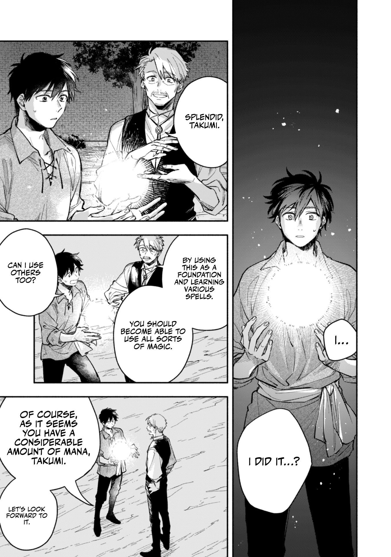When I moved to another world, my dog became the strongest ~ When Silver Fenrir and I started living in another world ~ Chapter 36 — Page 18