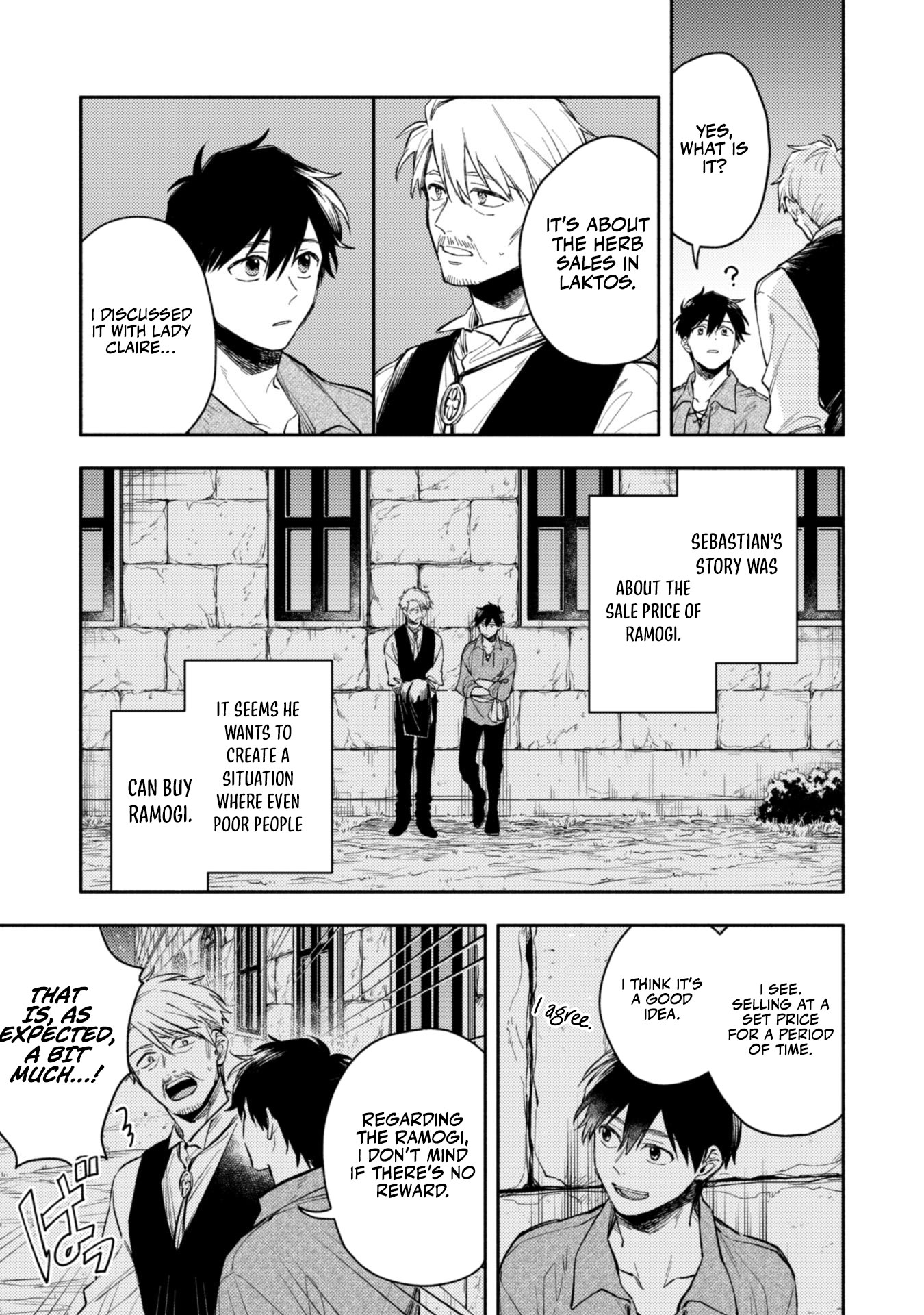 When I moved to another world, my dog became the strongest ~ When Silver Fenrir and I started living in another world ~ Chapter 36 — Page 20