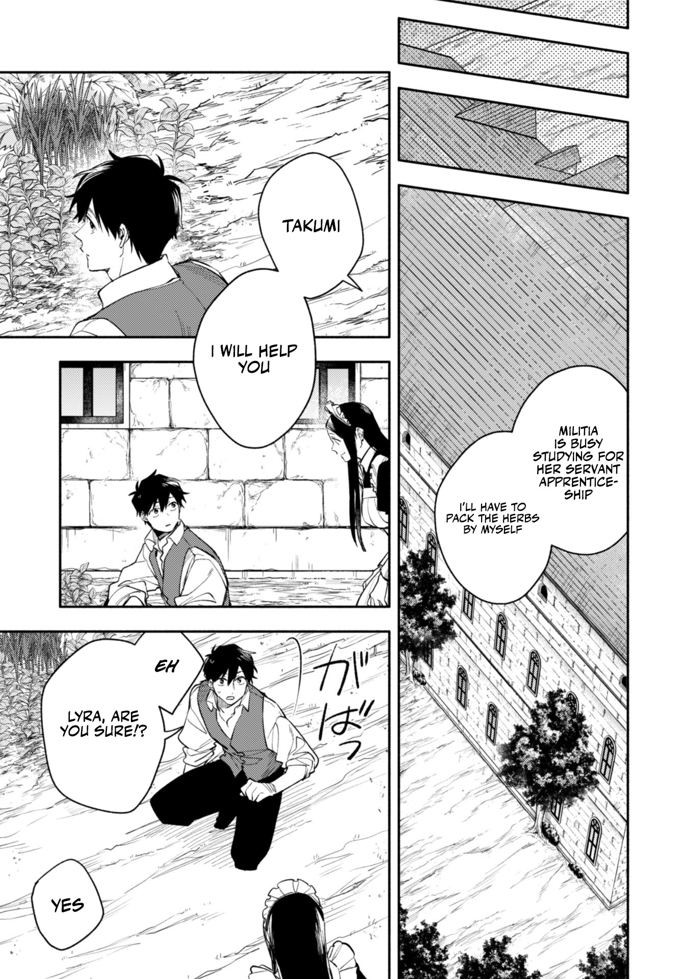 When I moved to another world, my dog became the strongest ~ When Silver Fenrir and I started living in another world ~ Chapter 37 — Page 8